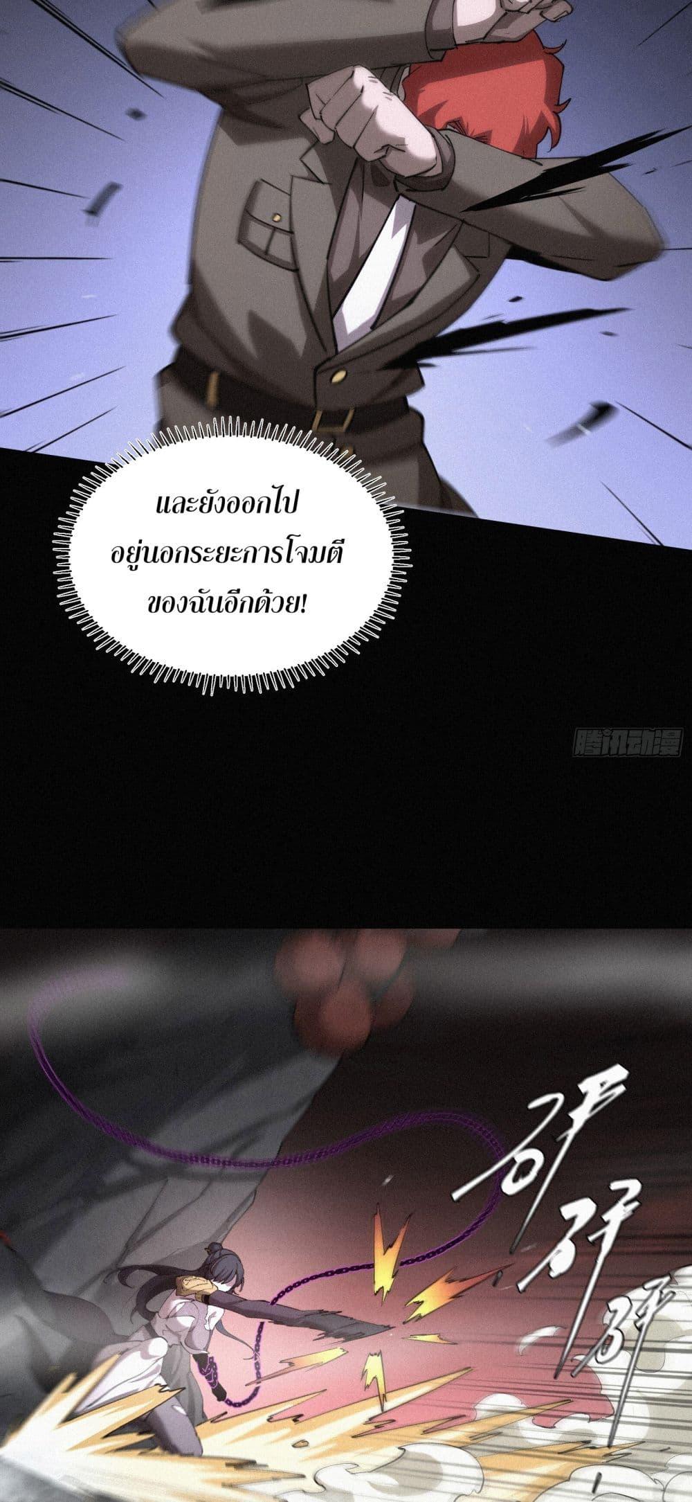 Manga-lc-com อ่านมังงะ อ่านการ์ตูน ออนไลน์ ฟรี ผู้เล่นที่แข็งแ ตอนที่ 1 2 3 4 5 6 7 8 9 10 11 12 13 14 ฟรี ไม่มีโฆษณา Manga-lc - อ่าน มังงะ อ่าน การ์ตูน ออนไลน์ อ่านมังงะ ฟรี