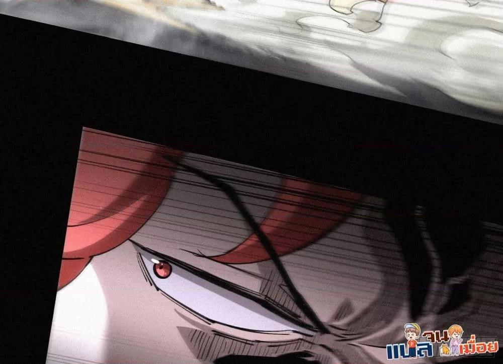 Manga-lc-com อ่านมังงะ อ่านการ์ตูน ออนไลน์ ฟรี ผู้เล่นที่แข็งแ ตอนที่ 1 2 3 4 5 6 7 8 9 10 11 12 13 14 ฟรี ไม่มีโฆษณา Manga-lc - อ่าน มังงะ อ่าน การ์ตูน ออนไลน์ อ่านมังงะ ฟรี