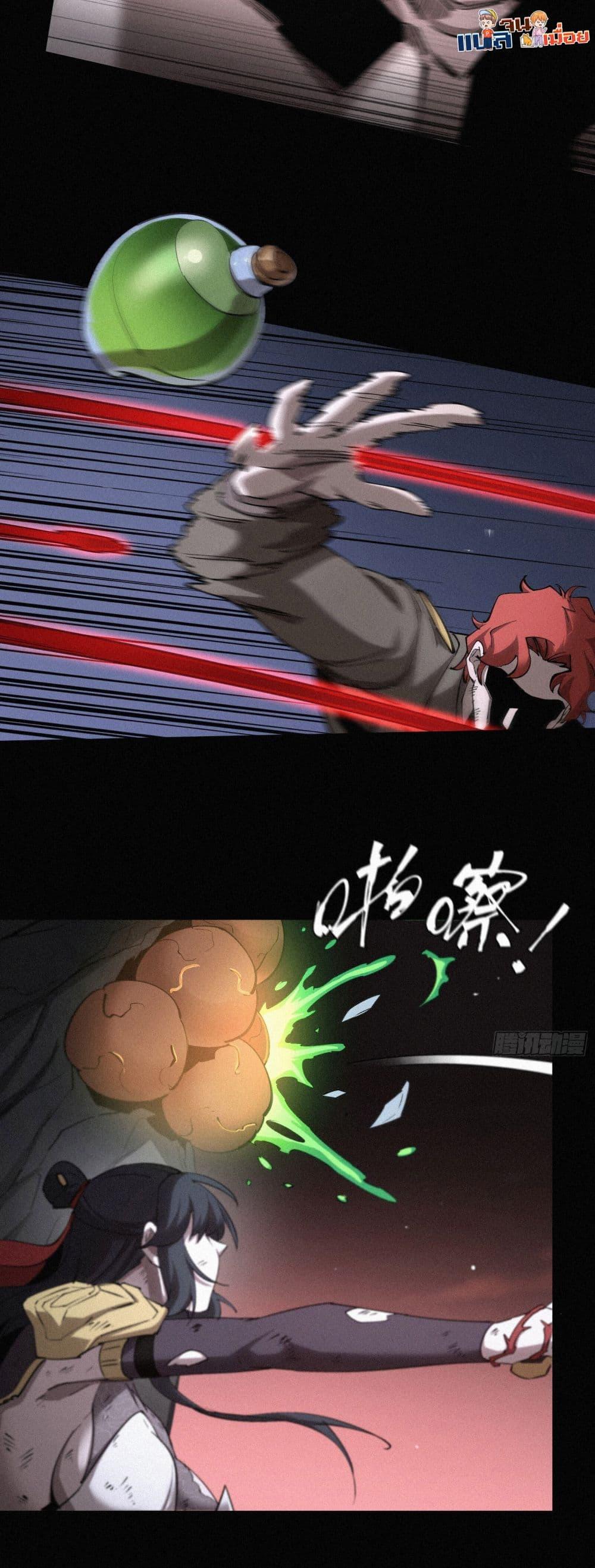 Manga-lc-com อ่านมังงะ อ่านการ์ตูน ออนไลน์ ฟรี ผู้เล่นที่แข็งแ ตอนที่ 1 2 3 4 5 6 7 8 9 10 11 12 13 14 ฟรี ไม่มีโฆษณา Manga-lc - อ่าน มังงะ อ่าน การ์ตูน ออนไลน์ อ่านมังงะ ฟรี