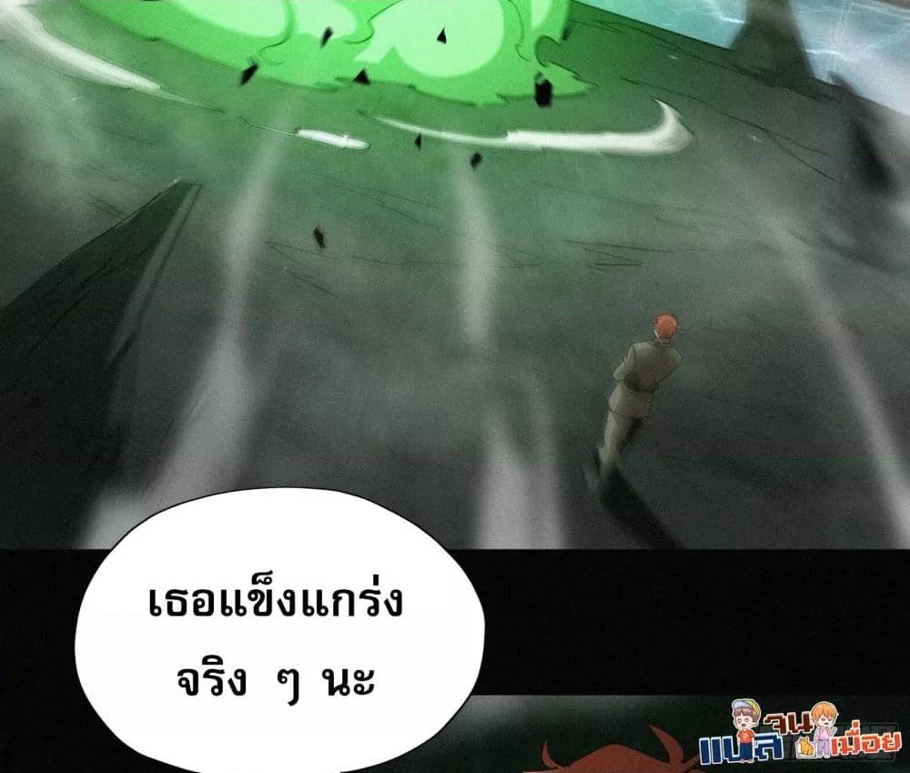 Manga-lc-com อ่านมังงะ อ่านการ์ตูน ออนไลน์ ฟรี ผู้เล่นที่แข็งแ ตอนที่ 1 2 3 4 5 6 7 8 9 10 11 12 13 14 ฟรี ไม่มีโฆษณา Manga-lc - อ่าน มังงะ อ่าน การ์ตูน ออนไลน์ อ่านมังงะ ฟรี