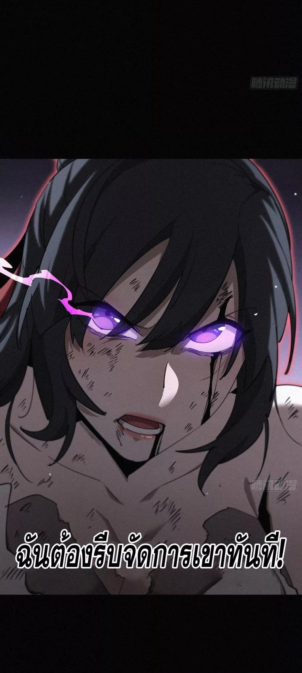 Manga-lc-com อ่านมังงะ อ่านการ์ตูน ออนไลน์ ฟรี ผู้เล่นที่แข็งแ ตอนที่ 1 2 3 4 5 6 7 8 9 10 11 12 13 14 ฟรี ไม่มีโฆษณา Manga-lc - อ่าน มังงะ อ่าน การ์ตูน ออนไลน์ อ่านมังงะ ฟรี