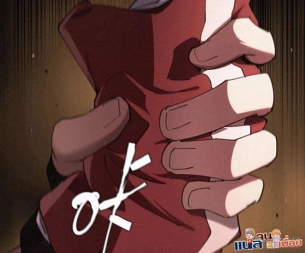 Manga-lc-com อ่านมังงะ อ่านการ์ตูน ออนไลน์ ฟรี ผู้เล่นที่แข็งแ ตอนที่ 1 2 3 4 5 6 7 8 9 10 11 12 13 14 ฟรี ไม่มีโฆษณา Manga-lc - อ่าน มังงะ อ่าน การ์ตูน ออนไลน์ อ่านมังงะ ฟรี