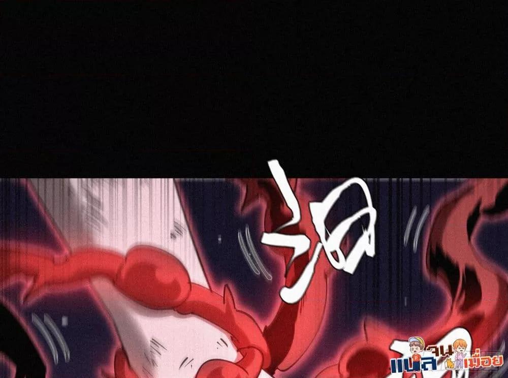 Manga-lc-com อ่านมังงะ อ่านการ์ตูน ออนไลน์ ฟรี ผู้เล่นที่แข็งแ ตอนที่ 1 2 3 4 5 6 7 8 9 10 11 12 13 14 ฟรี ไม่มีโฆษณา Manga-lc - อ่าน มังงะ อ่าน การ์ตูน ออนไลน์ อ่านมังงะ ฟรี