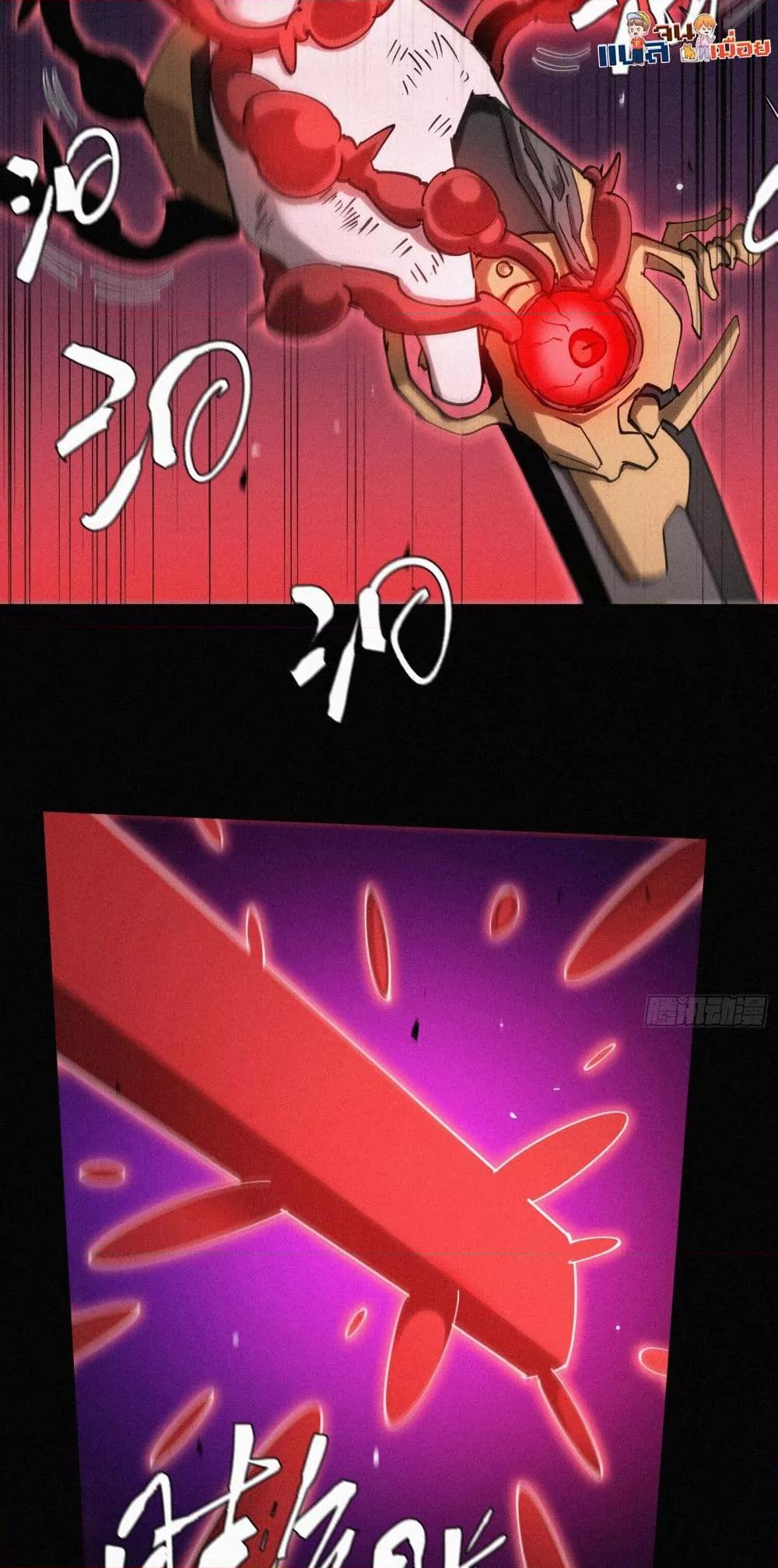 Manga-lc-com อ่านมังงะ อ่านการ์ตูน ออนไลน์ ฟรี ผู้เล่นที่แข็งแ ตอนที่ 1 2 3 4 5 6 7 8 9 10 11 12 13 14 ฟรี ไม่มีโฆษณา Manga-lc - อ่าน มังงะ อ่าน การ์ตูน ออนไลน์ อ่านมังงะ ฟรี