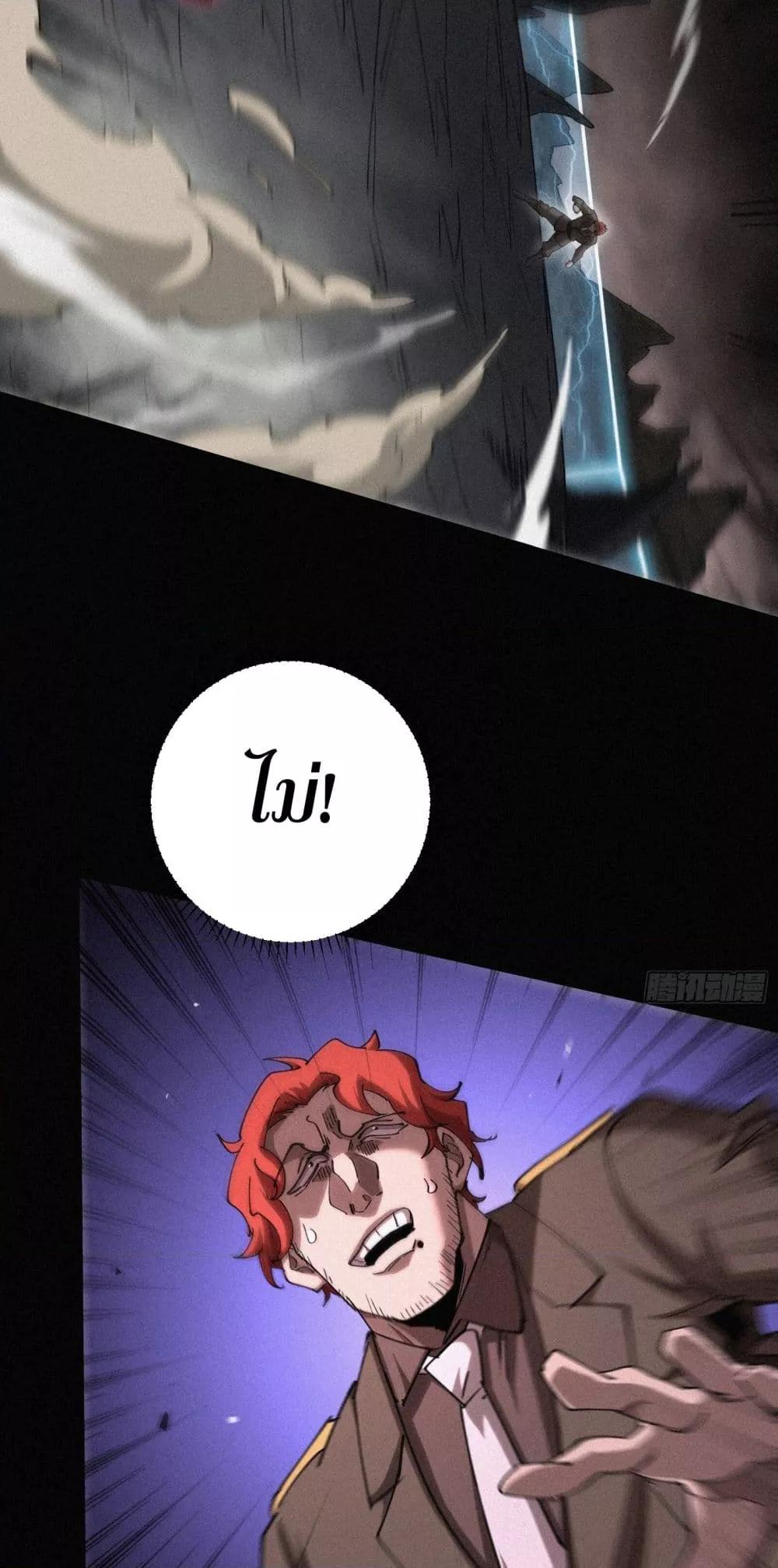 Manga-lc-com อ่านมังงะ อ่านการ์ตูน ออนไลน์ ฟรี ผู้เล่นที่แข็งแ ตอนที่ 1 2 3 4 5 6 7 8 9 10 11 12 13 14 ฟรี ไม่มีโฆษณา Manga-lc - อ่าน มังงะ อ่าน การ์ตูน ออนไลน์ อ่านมังงะ ฟรี