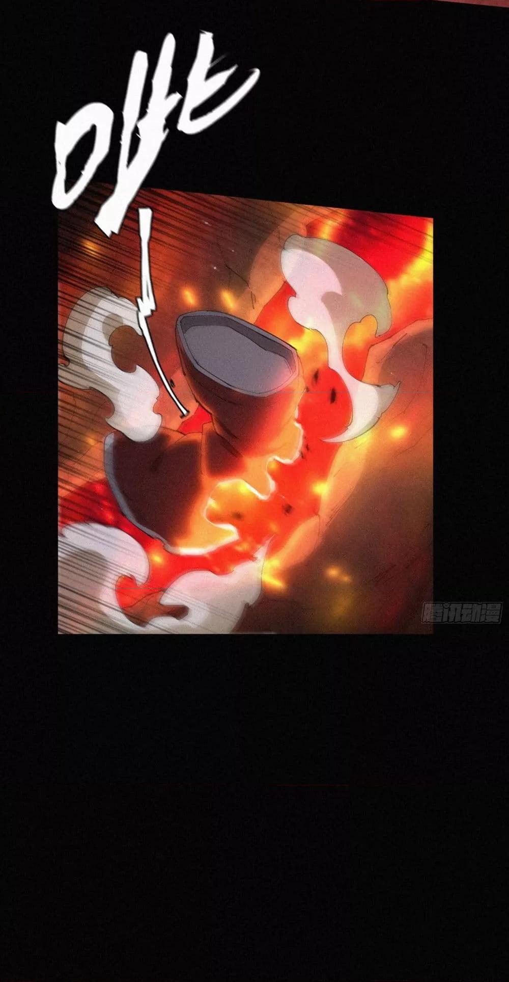 Manga-lc-com อ่านมังงะ อ่านการ์ตูน ออนไลน์ ฟรี ผู้เล่นที่แข็งแ ตอนที่ 1 2 3 4 5 6 7 8 9 10 11 12 13 14 ฟรี ไม่มีโฆษณา Manga-lc - อ่าน มังงะ อ่าน การ์ตูน ออนไลน์ อ่านมังงะ ฟรี