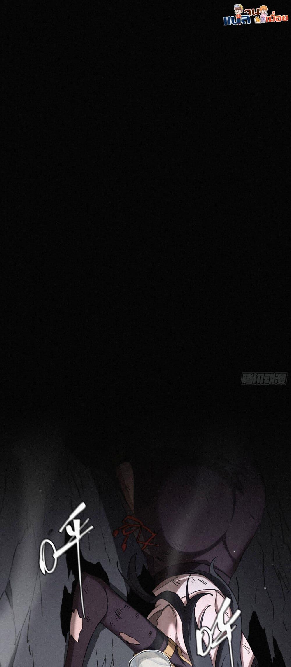 Manga-lc-com อ่านมังงะ อ่านการ์ตูน ออนไลน์ ฟรี ผู้เล่นที่แข็งแ ตอนที่ 1 2 3 4 5 6 7 8 9 10 11 12 13 14 ฟรี ไม่มีโฆษณา Manga-lc - อ่าน มังงะ อ่าน การ์ตูน ออนไลน์ อ่านมังงะ ฟรี