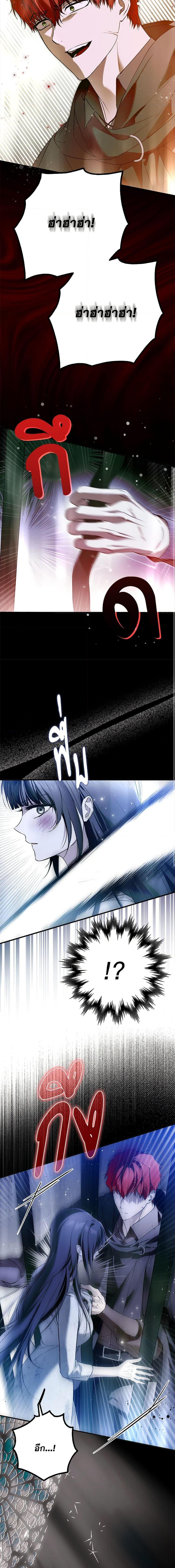 Manga-lc-com อ่านมังงะ อ่านการ์ตูน ออนไลน์ ฟรี My Body Has Been Possessed By Someone ตอนที่ 1 2 3 4 5 6 7 8 9 10 11 12 13 14 ฟรี ไม่มีโฆษณา Manga-lc - อ่าน มังงะ อ่าน การ์ตูน ออนไลน์ อ่านมังงะ ฟรี