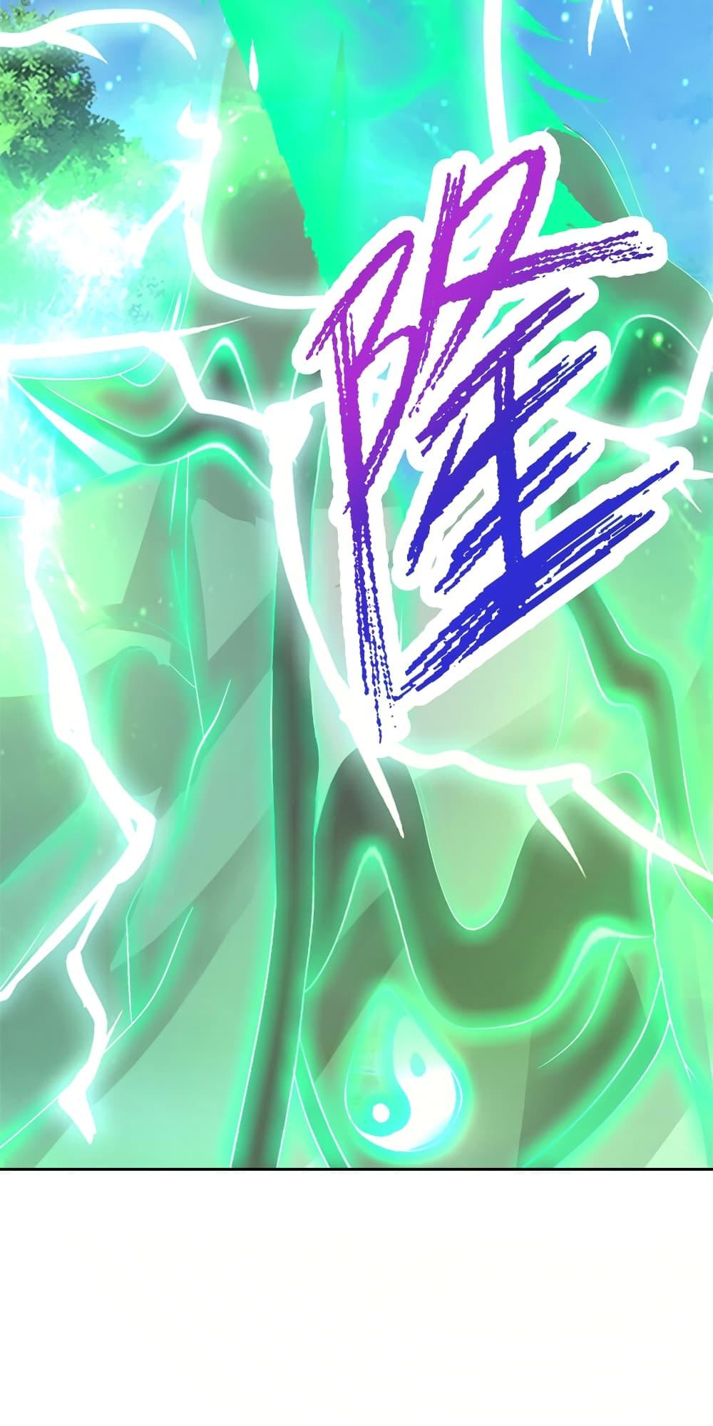 Manga-lc-com อ่านมังงะ อ่านการ์ตูน ออนไลน์ ฟรี Divine Soul Emperor ตอนที่ 1 2 3 4 5 6 7 8 9 10 11 12 13 14 ฟรี ไม่มีโฆษณา Manga-lc - อ่าน มังงะ อ่าน การ์ตูน ออนไลน์ อ่านมังงะ ฟรี