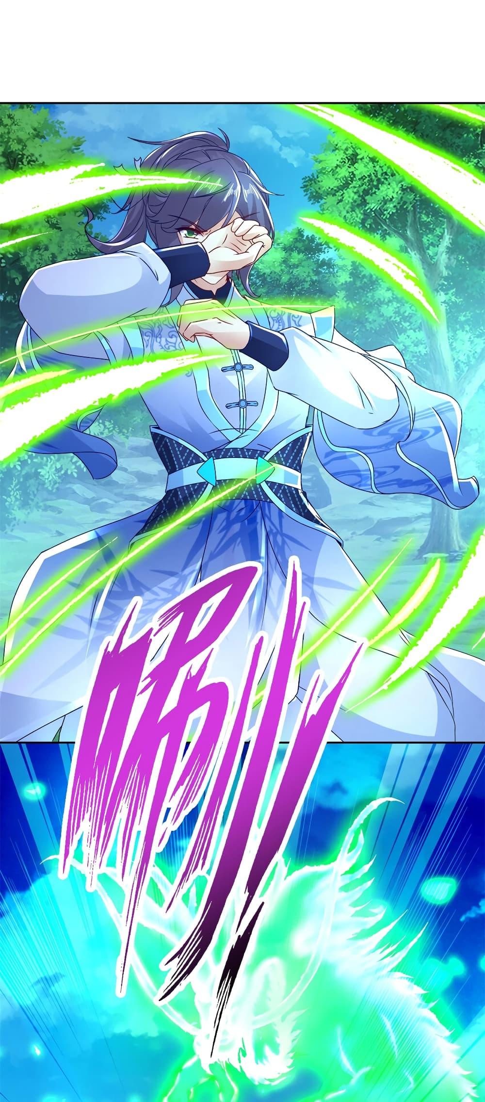 Manga-lc-com อ่านมังงะ อ่านการ์ตูน ออนไลน์ ฟรี Divine Soul Emperor ตอนที่ 1 2 3 4 5 6 7 8 9 10 11 12 13 14 ฟรี ไม่มีโฆษณา Manga-lc - อ่าน มังงะ อ่าน การ์ตูน ออนไลน์ อ่านมังงะ ฟรี
