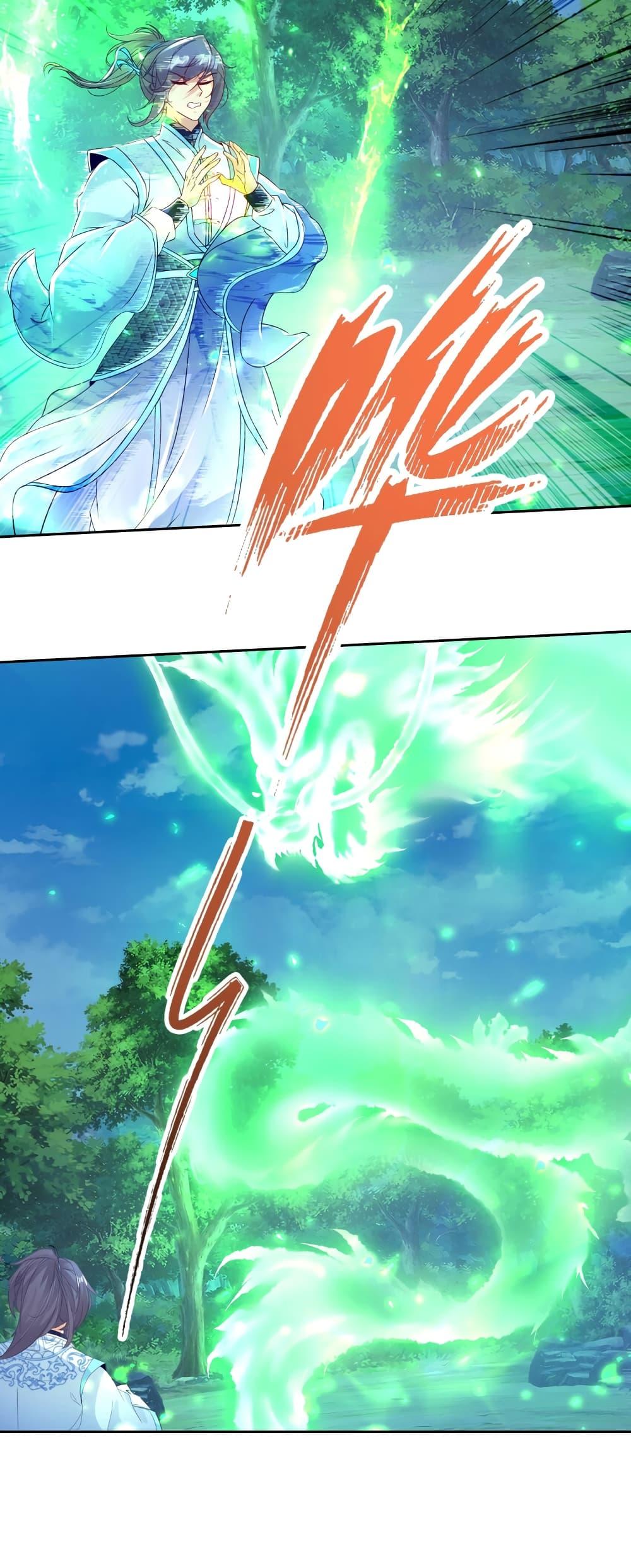 Manga-lc-com อ่านมังงะ อ่านการ์ตูน ออนไลน์ ฟรี Divine Soul Emperor ตอนที่ 1 2 3 4 5 6 7 8 9 10 11 12 13 14 ฟรี ไม่มีโฆษณา Manga-lc - อ่าน มังงะ อ่าน การ์ตูน ออนไลน์ อ่านมังงะ ฟรี