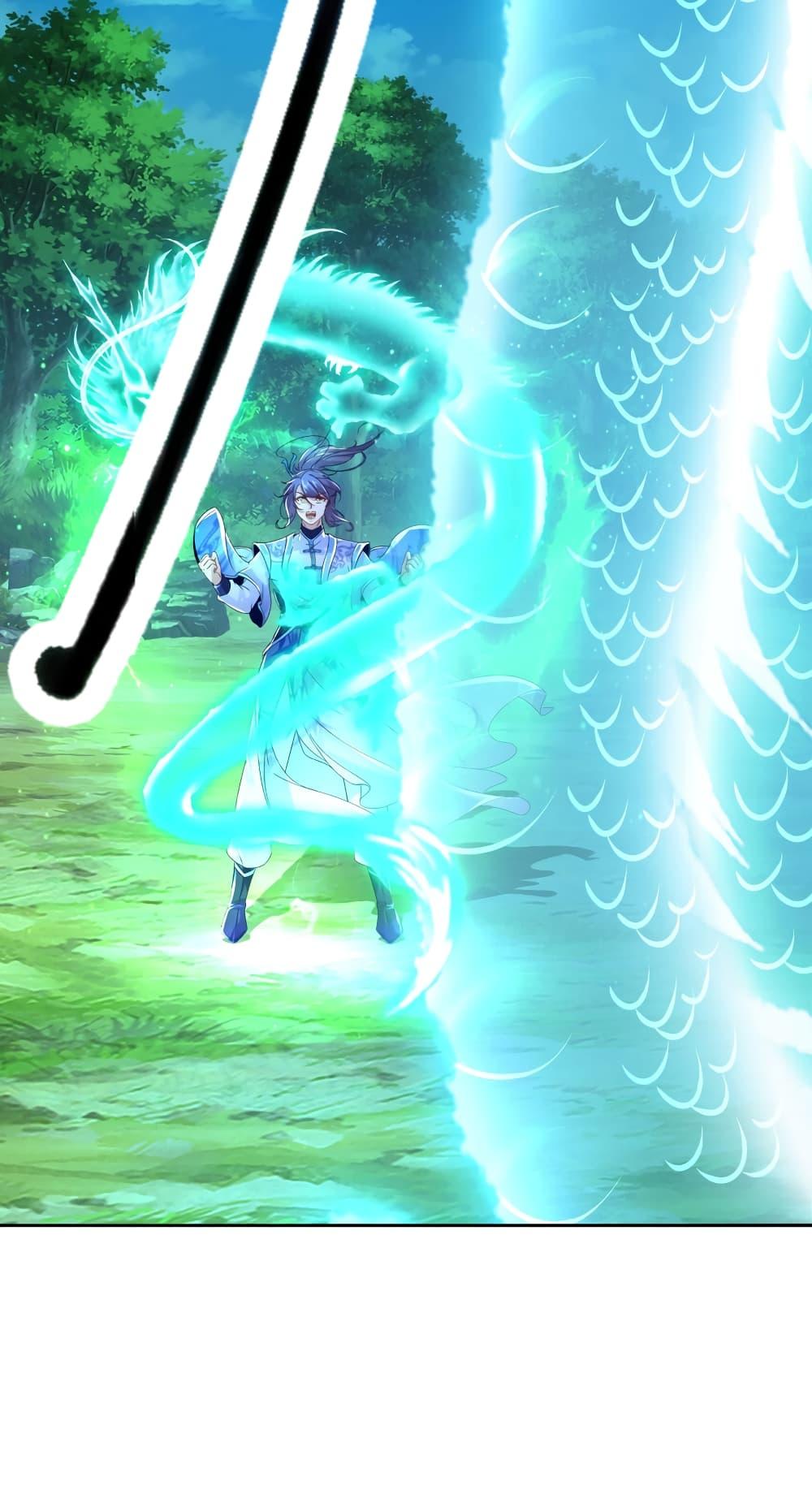 Manga-lc-com อ่านมังงะ อ่านการ์ตูน ออนไลน์ ฟรี Divine Soul Emperor ตอนที่ 1 2 3 4 5 6 7 8 9 10 11 12 13 14 ฟรี ไม่มีโฆษณา Manga-lc - อ่าน มังงะ อ่าน การ์ตูน ออนไลน์ อ่านมังงะ ฟรี