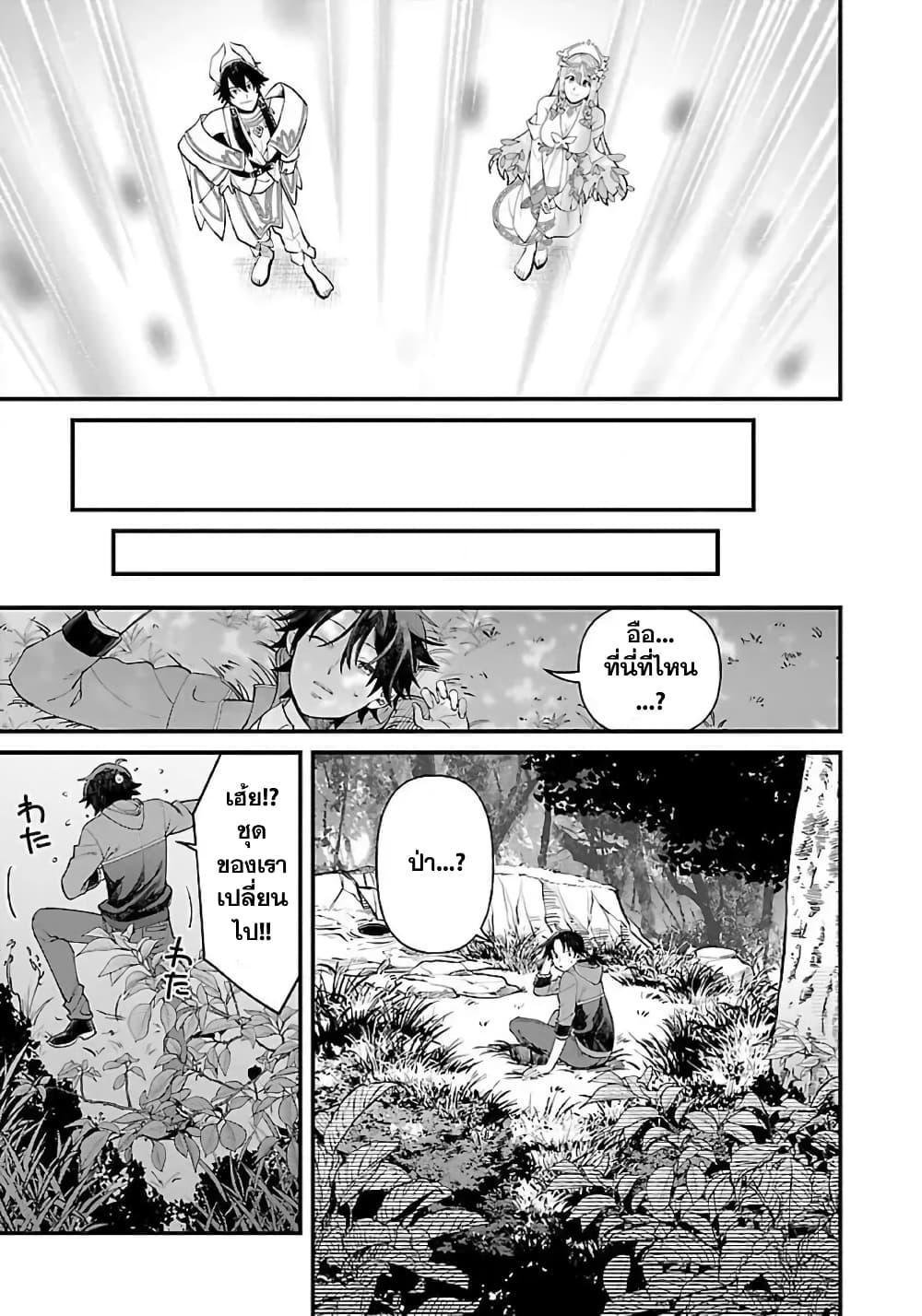 Manga-lc-com อ่านมังงะ อ่านการ์ตูน ออนไลน์ ฟรี Isekai Yururi Camp ตอนที่ 1 2 3 4 5 6 7 8 9 10 11 12 13 14 ฟรี ไม่มีโฆษณา Manga-lc - อ่าน มังงะ อ่าน การ์ตูน ออนไลน์ อ่านมังงะ ฟรี