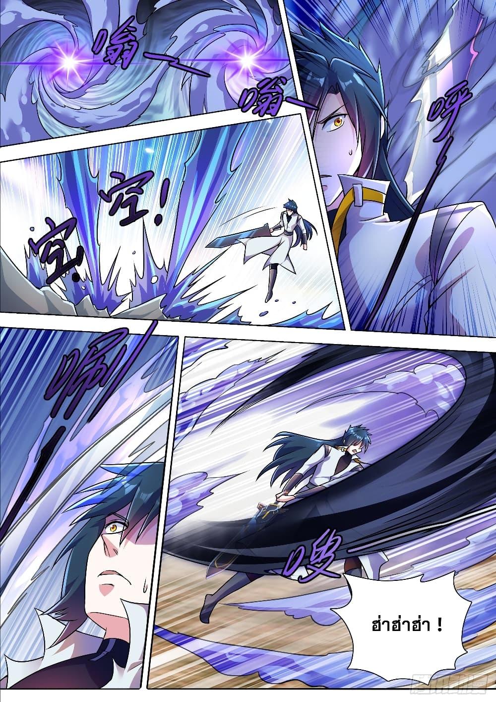 Manga-lc-com อ่านมังงะ อ่านการ์ตูน ออนไลน์ ฟรี Spirit Sword Sovereign ตอนที่ 1 2 3 4 5 6 7 8 9 10 11 12 13 14 ฟรี ไม่มีโฆษณา Manga-lc - อ่าน มังงะ อ่าน การ์ตูน ออนไลน์ อ่านมังงะ ฟรี