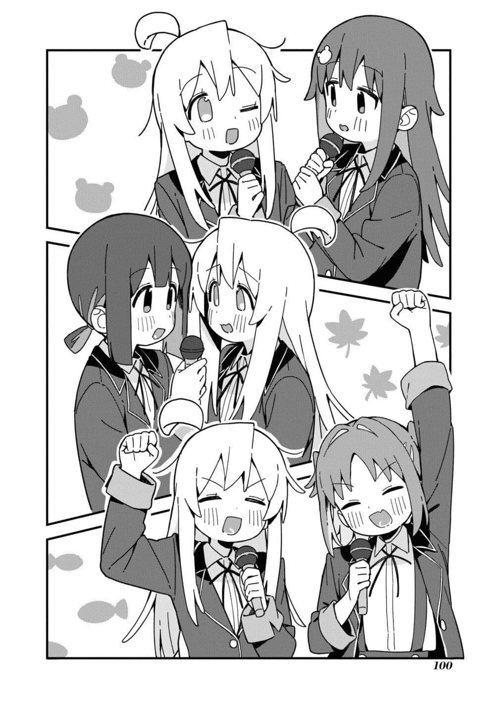 Manga-lc-com อ่านมังงะ อ่านการ์ตูน ออนไลน์ ฟรี Onii-chan wa Oshimai! Koushiki Anthology Comic ตอนที่ 1 2 3 4 5 6 7 8 9 10 11 12 13 14 ฟรี ไม่มีโฆษณา Manga-lc - อ่าน มังงะ อ่าน การ์ตูน ออนไลน์ อ่านมังงะ ฟรี