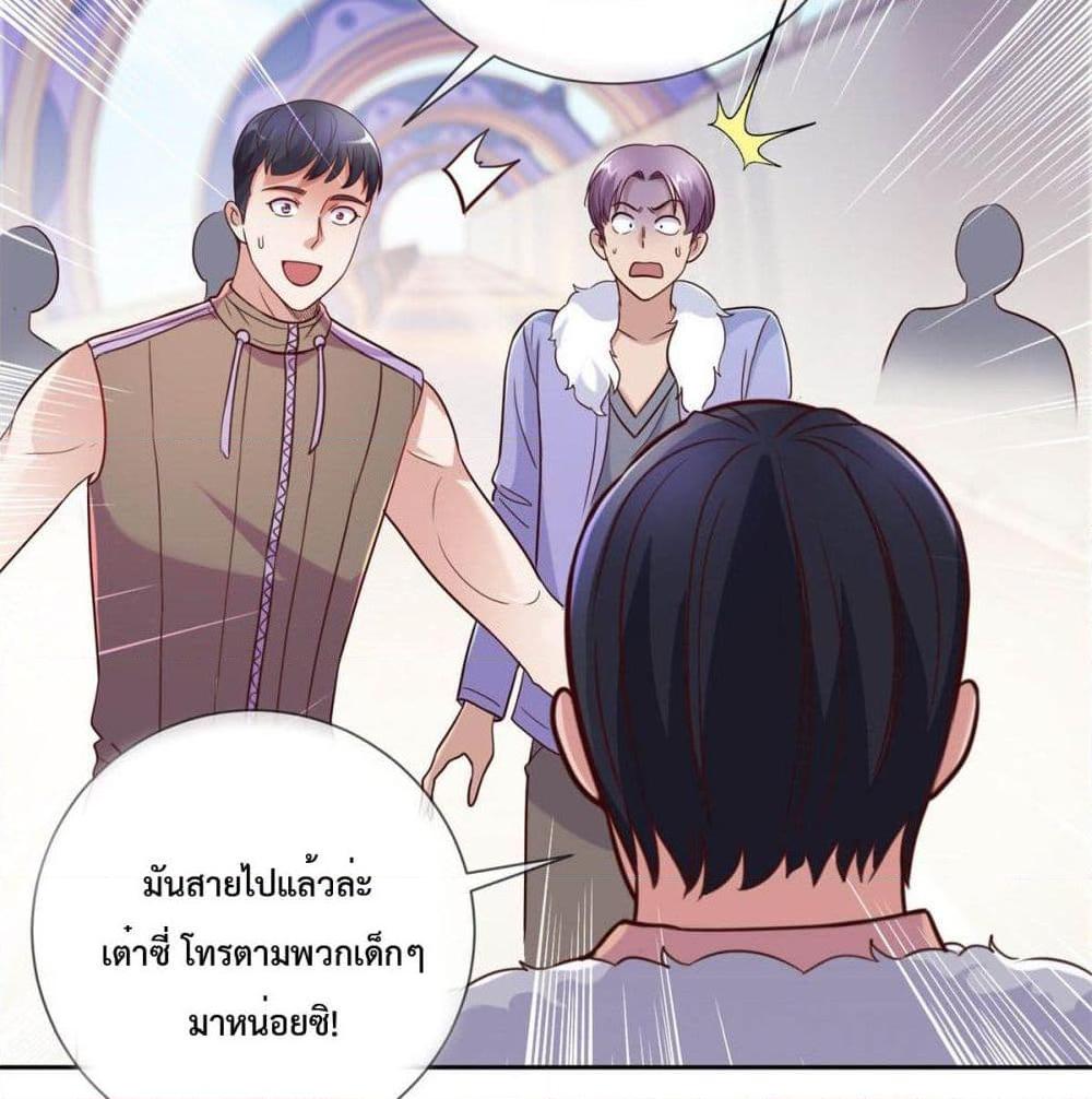 Manga-lc-com อ่านมังงะ อ่านการ์ตูน ออนไลน์ ฟรี Rebirth Earth Immortal Venerable ตอนที่ 1 2 3 4 5 6 7 8 9 10 11 12 13 14 ฟรี ไม่มีโฆษณา Manga-lc - อ่าน มังงะ อ่าน การ์ตูน ออนไลน์ อ่านมังงะ ฟรี