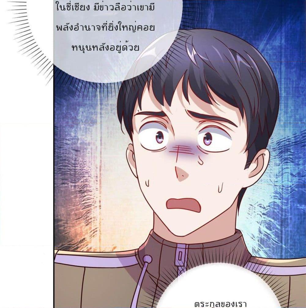 Manga-lc-com อ่านมังงะ อ่านการ์ตูน ออนไลน์ ฟรี Rebirth Earth Immortal Venerable ตอนที่ 1 2 3 4 5 6 7 8 9 10 11 12 13 14 ฟรี ไม่มีโฆษณา Manga-lc - อ่าน มังงะ อ่าน การ์ตูน ออนไลน์ อ่านมังงะ ฟรี