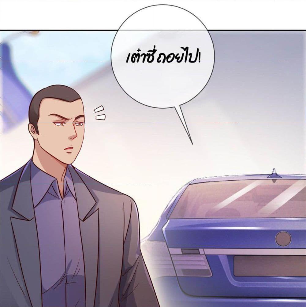 Manga-lc-com อ่านมังงะ อ่านการ์ตูน ออนไลน์ ฟรี Rebirth Earth Immortal Venerable ตอนที่ 1 2 3 4 5 6 7 8 9 10 11 12 13 14 ฟรี ไม่มีโฆษณา Manga-lc - อ่าน มังงะ อ่าน การ์ตูน ออนไลน์ อ่านมังงะ ฟรี