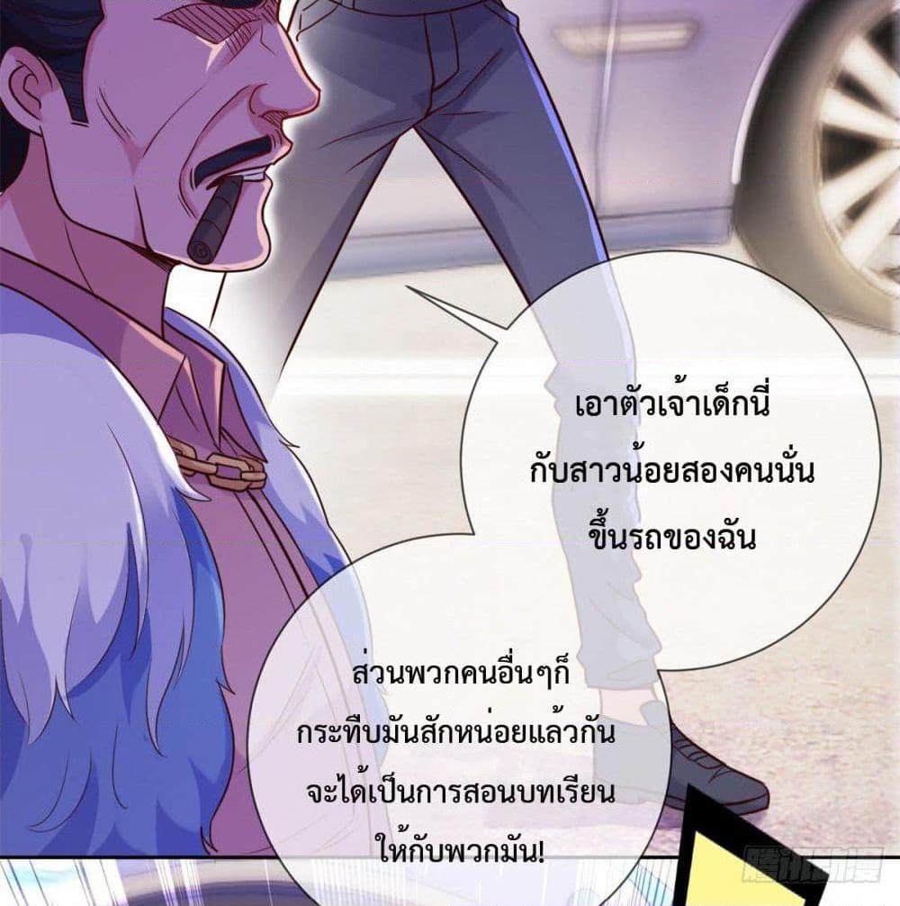 Manga-lc-com อ่านมังงะ อ่านการ์ตูน ออนไลน์ ฟรี Rebirth Earth Immortal Venerable ตอนที่ 1 2 3 4 5 6 7 8 9 10 11 12 13 14 ฟรี ไม่มีโฆษณา Manga-lc - อ่าน มังงะ อ่าน การ์ตูน ออนไลน์ อ่านมังงะ ฟรี
