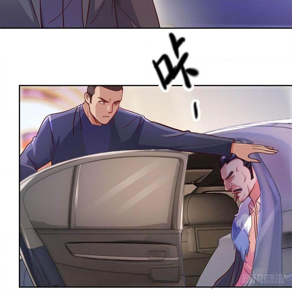 Manga-lc-com อ่านมังงะ อ่านการ์ตูน ออนไลน์ ฟรี Rebirth Earth Immortal Venerable ตอนที่ 1 2 3 4 5 6 7 8 9 10 11 12 13 14 ฟรี ไม่มีโฆษณา Manga-lc - อ่าน มังงะ อ่าน การ์ตูน ออนไลน์ อ่านมังงะ ฟรี