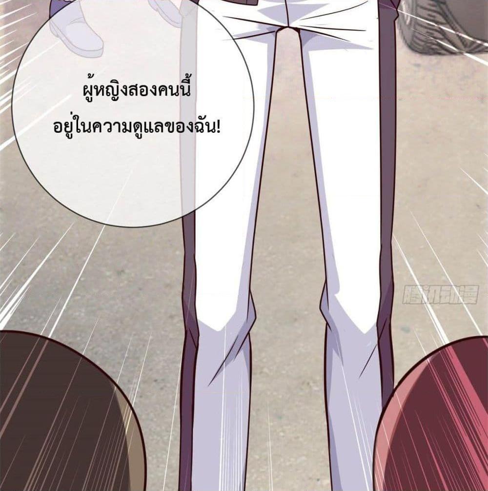 Manga-lc-com อ่านมังงะ อ่านการ์ตูน ออนไลน์ ฟรี Rebirth Earth Immortal Venerable ตอนที่ 1 2 3 4 5 6 7 8 9 10 11 12 13 14 ฟรี ไม่มีโฆษณา Manga-lc - อ่าน มังงะ อ่าน การ์ตูน ออนไลน์ อ่านมังงะ ฟรี