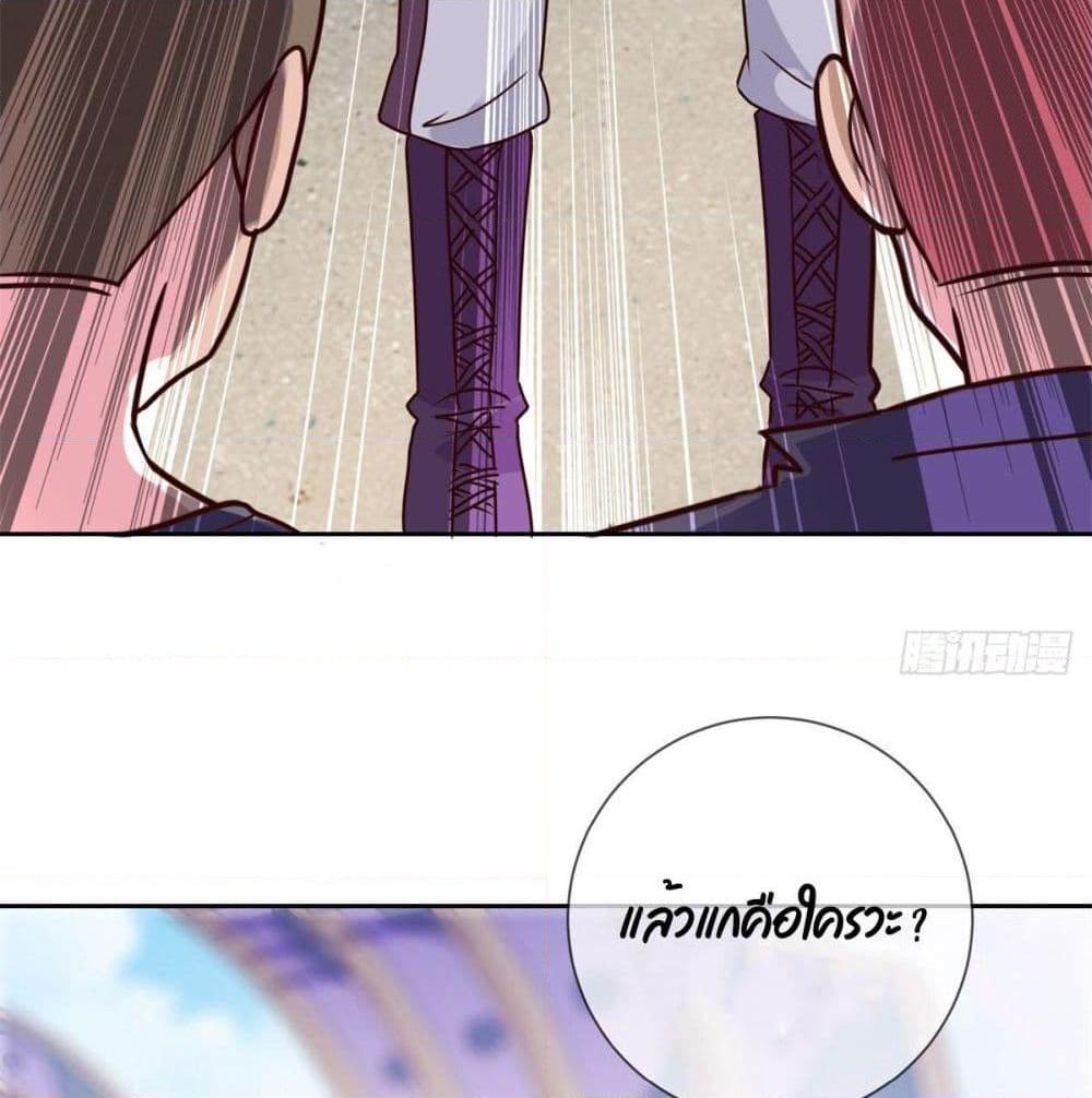 Manga-lc-com อ่านมังงะ อ่านการ์ตูน ออนไลน์ ฟรี Rebirth Earth Immortal Venerable ตอนที่ 1 2 3 4 5 6 7 8 9 10 11 12 13 14 ฟรี ไม่มีโฆษณา Manga-lc - อ่าน มังงะ อ่าน การ์ตูน ออนไลน์ อ่านมังงะ ฟรี