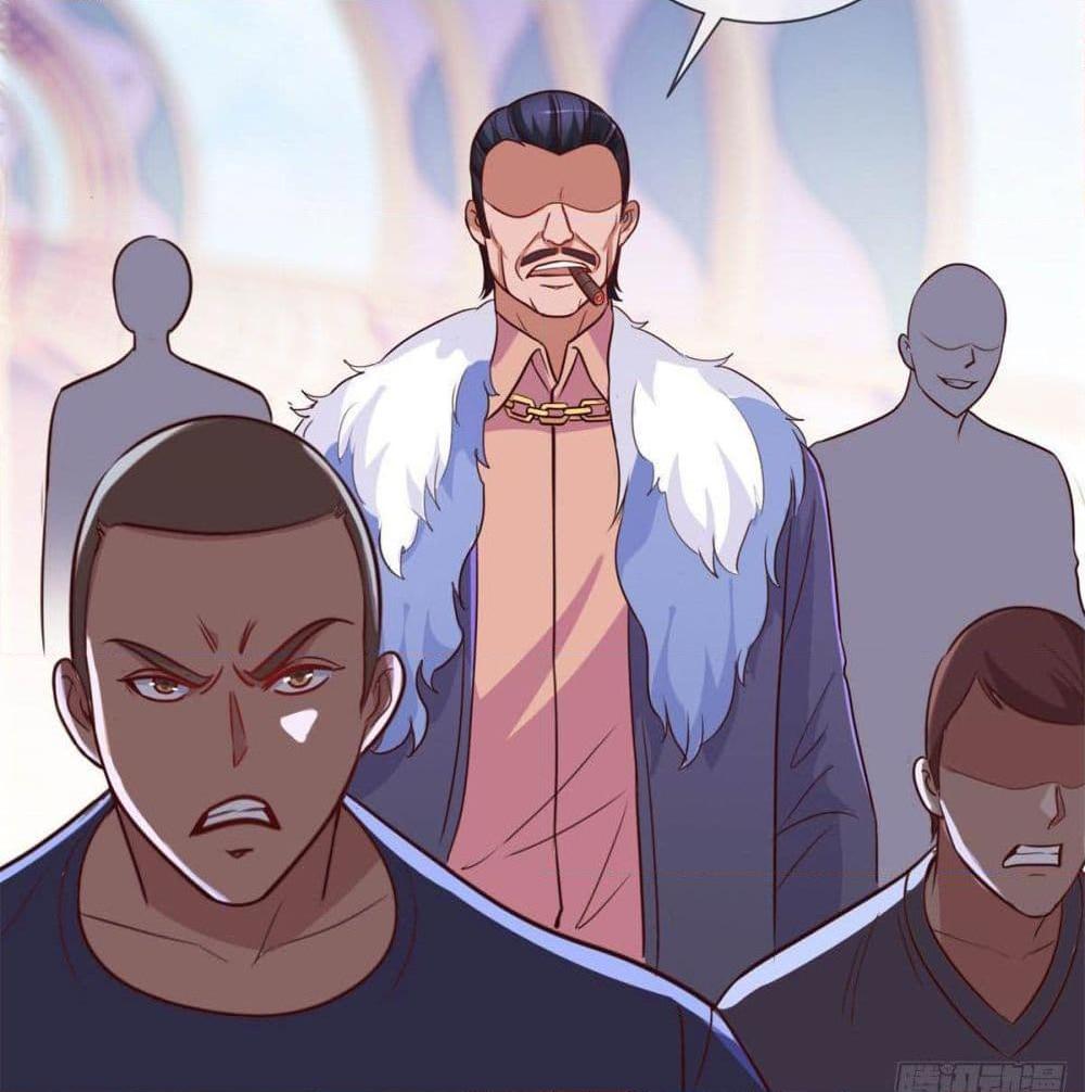 Manga-lc-com อ่านมังงะ อ่านการ์ตูน ออนไลน์ ฟรี Rebirth Earth Immortal Venerable ตอนที่ 1 2 3 4 5 6 7 8 9 10 11 12 13 14 ฟรี ไม่มีโฆษณา Manga-lc - อ่าน มังงะ อ่าน การ์ตูน ออนไลน์ อ่านมังงะ ฟรี