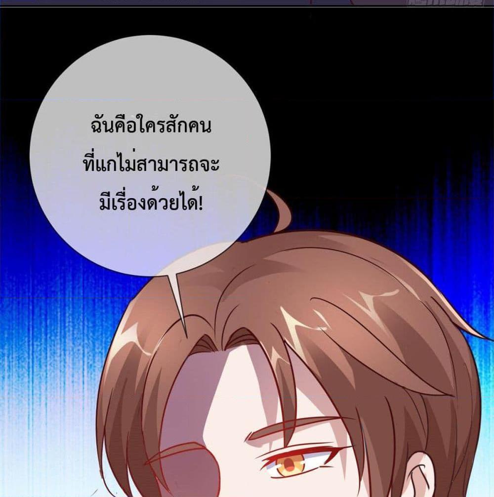 Manga-lc-com อ่านมังงะ อ่านการ์ตูน ออนไลน์ ฟรี Rebirth Earth Immortal Venerable ตอนที่ 1 2 3 4 5 6 7 8 9 10 11 12 13 14 ฟรี ไม่มีโฆษณา Manga-lc - อ่าน มังงะ อ่าน การ์ตูน ออนไลน์ อ่านมังงะ ฟรี