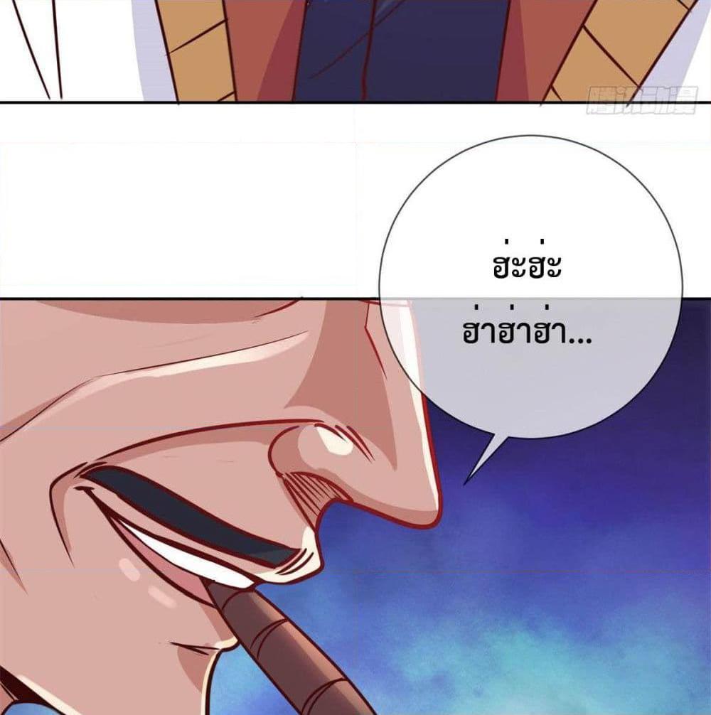 Manga-lc-com อ่านมังงะ อ่านการ์ตูน ออนไลน์ ฟรี Rebirth Earth Immortal Venerable ตอนที่ 1 2 3 4 5 6 7 8 9 10 11 12 13 14 ฟรี ไม่มีโฆษณา Manga-lc - อ่าน มังงะ อ่าน การ์ตูน ออนไลน์ อ่านมังงะ ฟรี