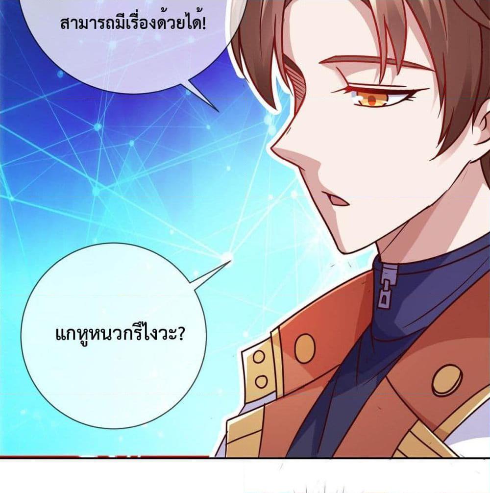 Manga-lc-com อ่านมังงะ อ่านการ์ตูน ออนไลน์ ฟรี Rebirth Earth Immortal Venerable ตอนที่ 1 2 3 4 5 6 7 8 9 10 11 12 13 14 ฟรี ไม่มีโฆษณา Manga-lc - อ่าน มังงะ อ่าน การ์ตูน ออนไลน์ อ่านมังงะ ฟรี
