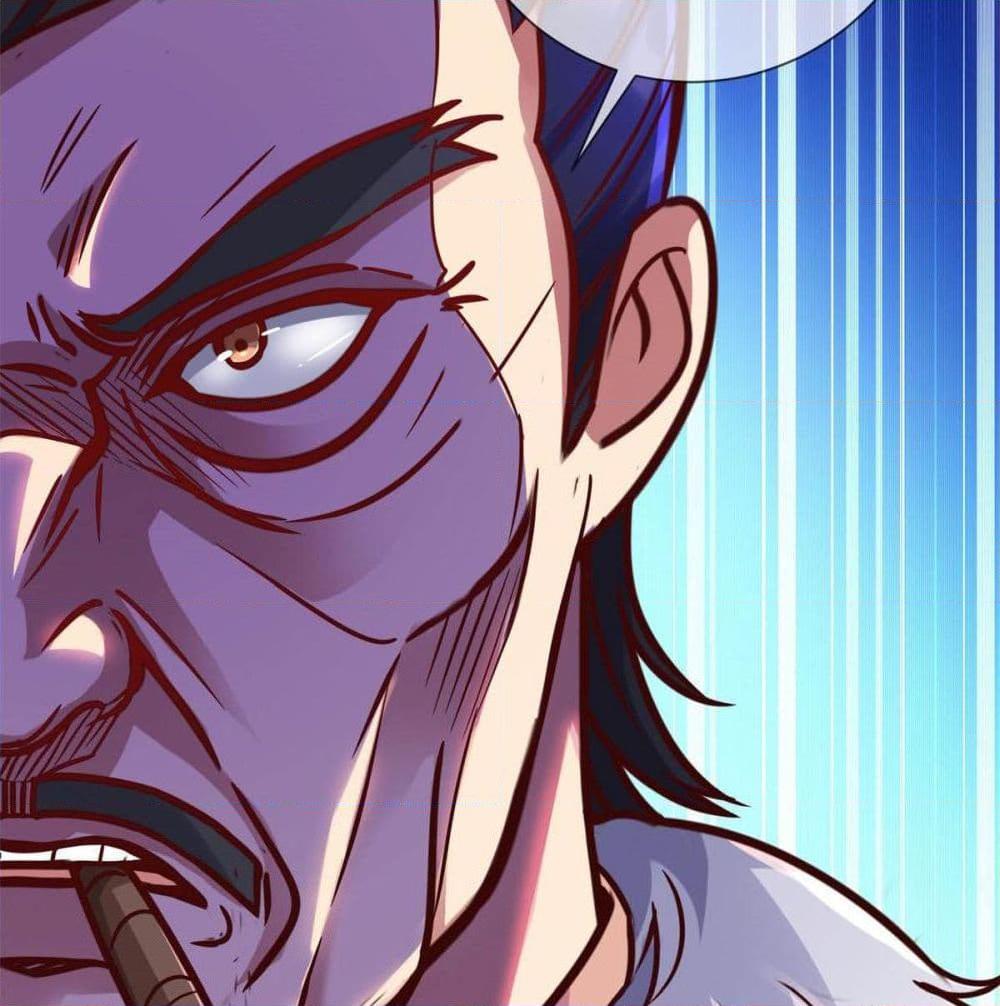 Manga-lc-com อ่านมังงะ อ่านการ์ตูน ออนไลน์ ฟรี Rebirth Earth Immortal Venerable ตอนที่ 1 2 3 4 5 6 7 8 9 10 11 12 13 14 ฟรี ไม่มีโฆษณา Manga-lc - อ่าน มังงะ อ่าน การ์ตูน ออนไลน์ อ่านมังงะ ฟรี