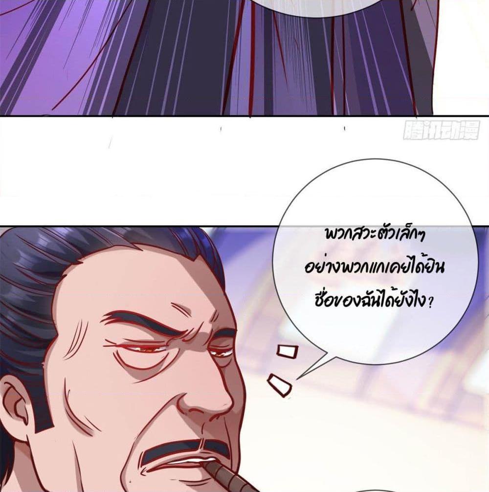 Manga-lc-com อ่านมังงะ อ่านการ์ตูน ออนไลน์ ฟรี Rebirth Earth Immortal Venerable ตอนที่ 1 2 3 4 5 6 7 8 9 10 11 12 13 14 ฟรี ไม่มีโฆษณา Manga-lc - อ่าน มังงะ อ่าน การ์ตูน ออนไลน์ อ่านมังงะ ฟรี