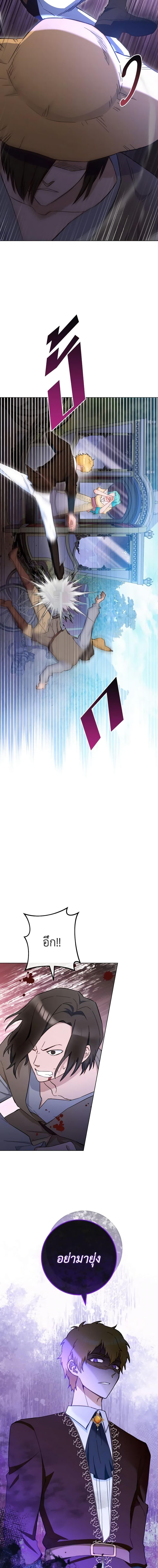 Manga-lc-com อ่านมังงะ อ่านการ์ตูน ออนไลน์ ฟรี The Young Lady Is a Royal Chef ตอนที่ 1 2 3 4 5 6 7 8 9 10 11 12 13 14 ฟรี ไม่มีโฆษณา Manga-lc - อ่าน มังงะ อ่าน การ์ตูน ออนไลน์ อ่านมังงะ ฟรี