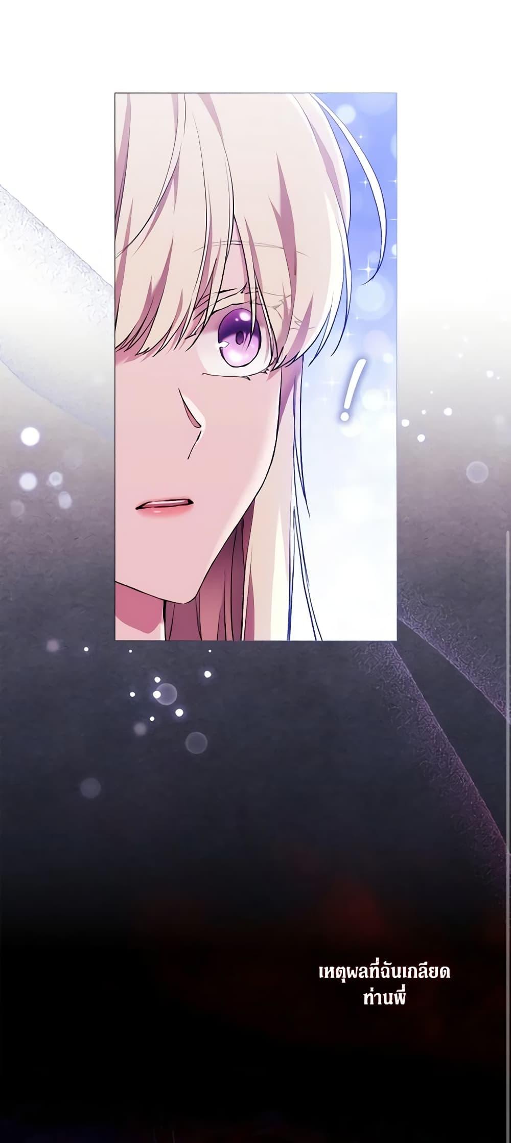 Manga-lc-com อ่านมังงะ อ่านการ์ตูน ออนไลน์ ฟรี When the Villainess Is in Love ตอนที่ 1 2 3 4 5 6 7 8 9 10 11 12 13 14 ฟรี ไม่มีโฆษณา Manga-lc - อ่าน มังงะ อ่าน การ์ตูน ออนไลน์ อ่านมังงะ ฟรี