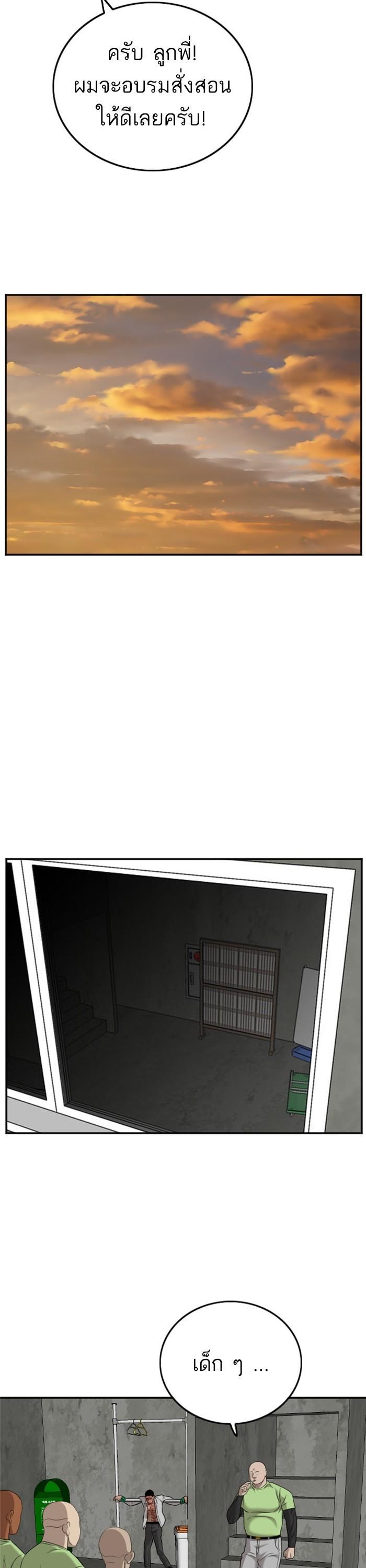 Manga-lc-com อ่านมังงะ อ่านการ์ตูน ออนไลน์ ฟรี Bad Guy ตอนที่ 1 2 3 4 5 6 7 8 9 10 11 12 13 14 ฟรี ไม่มีโฆษณา Manga-lc - อ่าน มังงะ อ่าน การ์ตูน ออนไลน์ อ่านมังงะ ฟรี