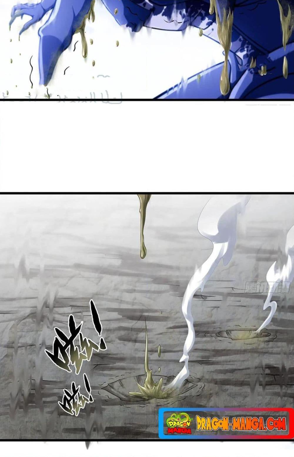 Manga-lc-com อ่านมังงะ อ่านการ์ตูน ออนไลน์ ฟรี My Wife is a Demon Queen ตอนที่ 1 2 3 4 5 6 7 8 9 10 11 12 13 14 ฟรี ไม่มีโฆษณา Manga-lc - อ่าน มังงะ อ่าน การ์ตูน ออนไลน์ อ่านมังงะ ฟรี