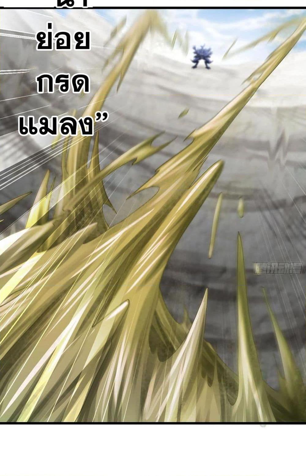 Manga-lc-com อ่านมังงะ อ่านการ์ตูน ออนไลน์ ฟรี My Wife is a Demon Queen ตอนที่ 1 2 3 4 5 6 7 8 9 10 11 12 13 14 ฟรี ไม่มีโฆษณา Manga-lc - อ่าน มังงะ อ่าน การ์ตูน ออนไลน์ อ่านมังงะ ฟรี
