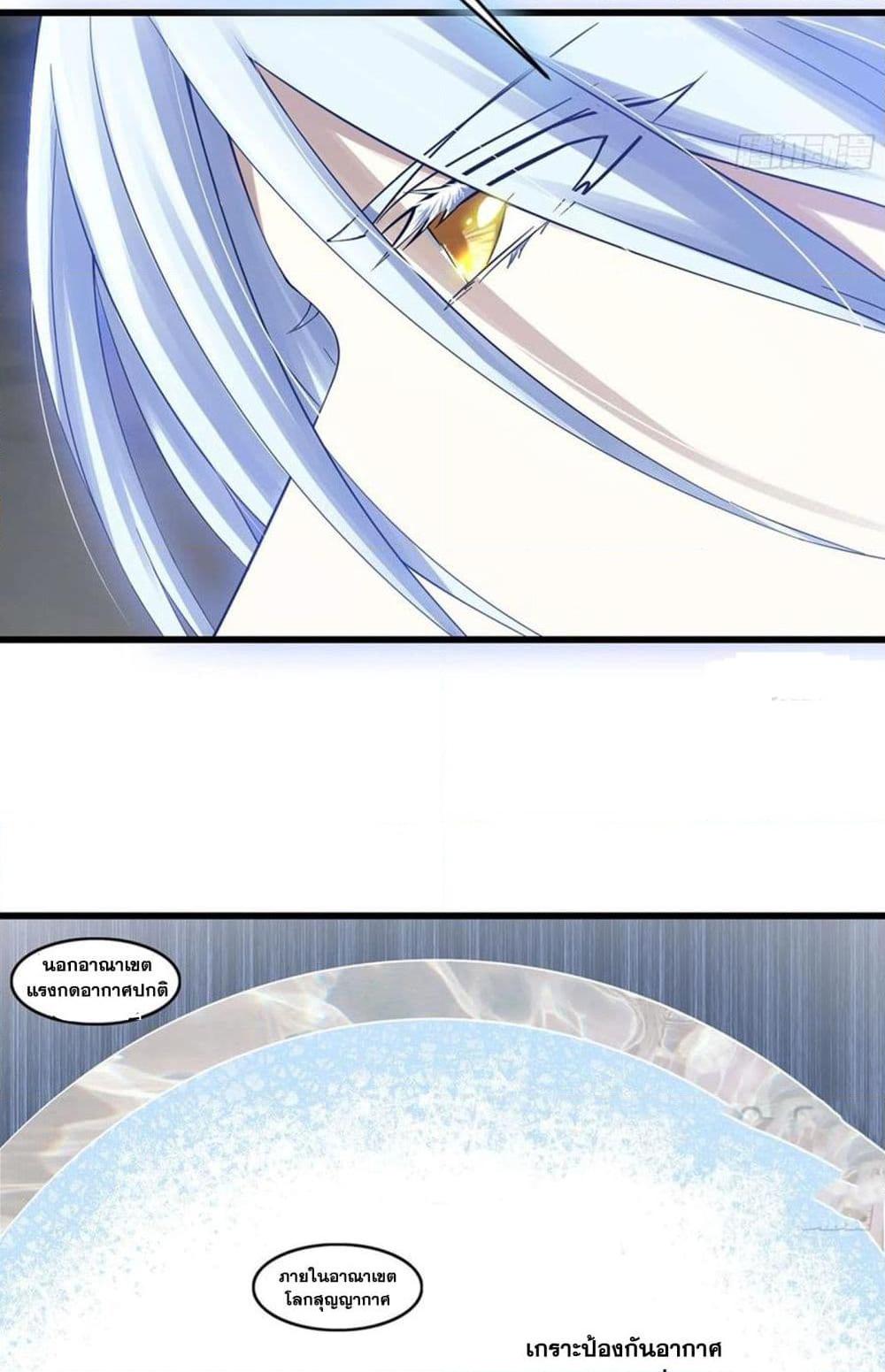Manga-lc-com อ่านมังงะ อ่านการ์ตูน ออนไลน์ ฟรี My Wife is a Demon Queen ตอนที่ 1 2 3 4 5 6 7 8 9 10 11 12 13 14 ฟรี ไม่มีโฆษณา Manga-lc - อ่าน มังงะ อ่าน การ์ตูน ออนไลน์ อ่านมังงะ ฟรี