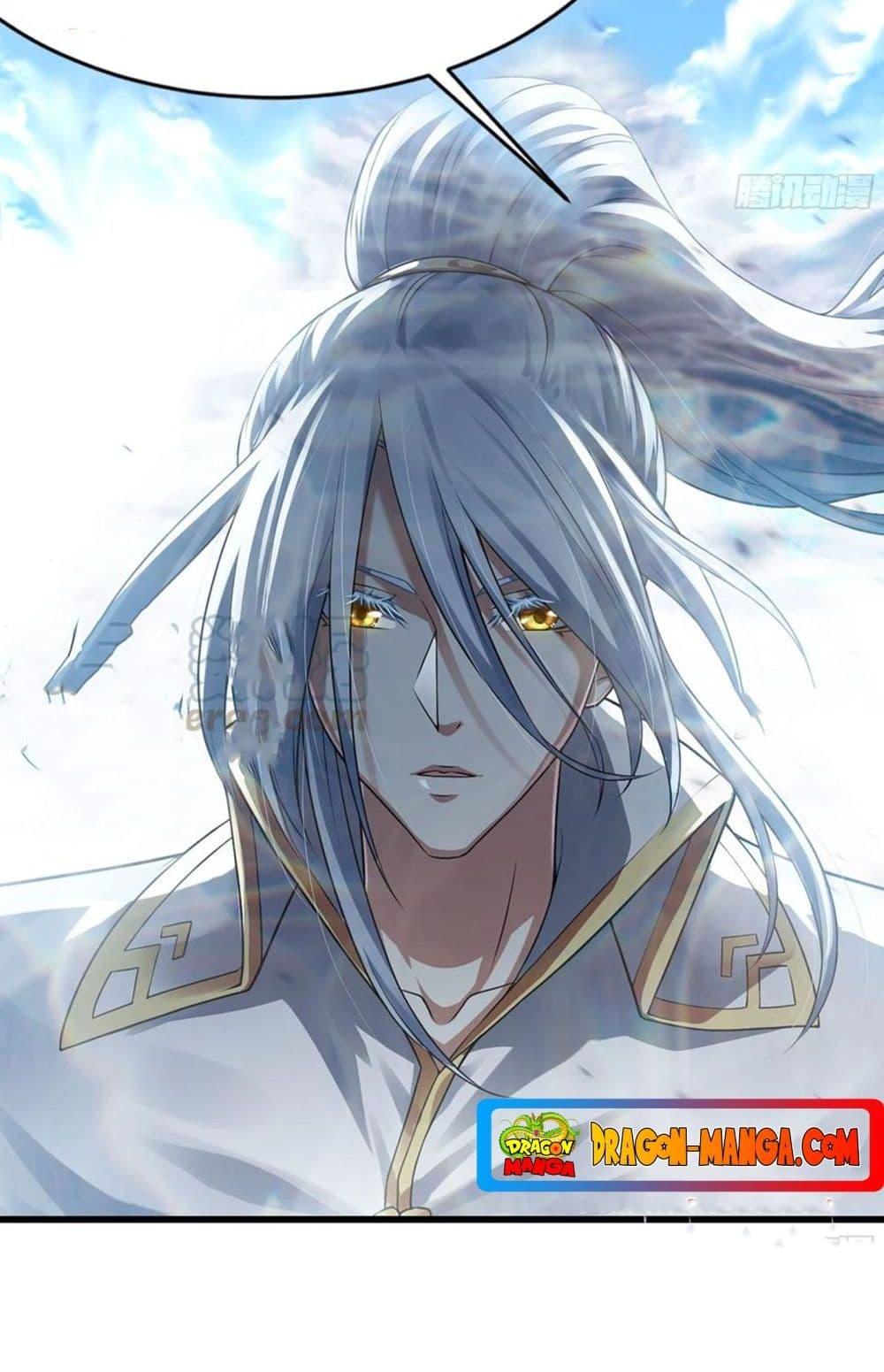 Manga-lc-com อ่านมังงะ อ่านการ์ตูน ออนไลน์ ฟรี My Wife is a Demon Queen ตอนที่ 1 2 3 4 5 6 7 8 9 10 11 12 13 14 ฟรี ไม่มีโฆษณา Manga-lc - อ่าน มังงะ อ่าน การ์ตูน ออนไลน์ อ่านมังงะ ฟรี