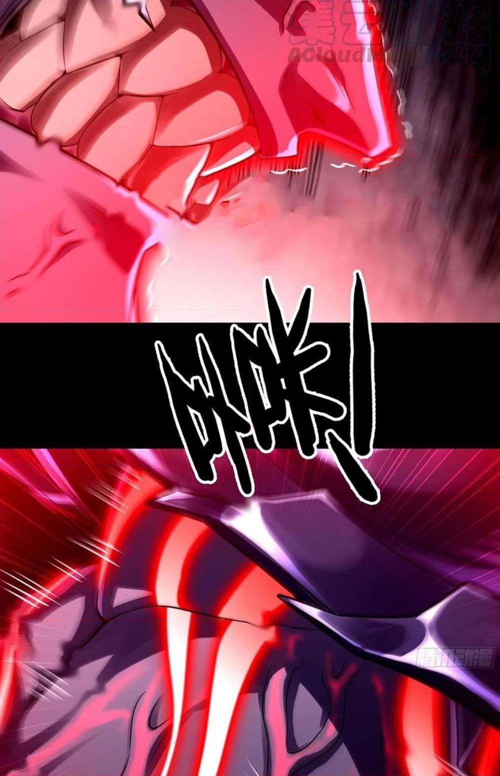 Manga-lc-com อ่านมังงะ อ่านการ์ตูน ออนไลน์ ฟรี My Wife is a Demon Queen ตอนที่ 1 2 3 4 5 6 7 8 9 10 11 12 13 14 ฟรี ไม่มีโฆษณา Manga-lc - อ่าน มังงะ อ่าน การ์ตูน ออนไลน์ อ่านมังงะ ฟรี