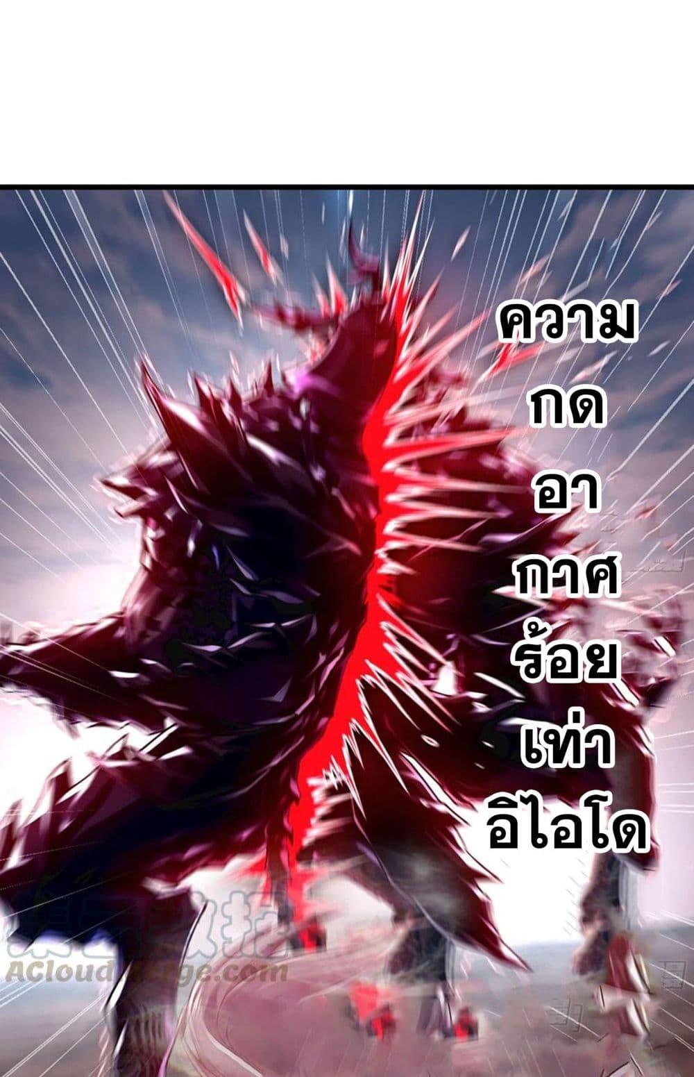 Manga-lc-com อ่านมังงะ อ่านการ์ตูน ออนไลน์ ฟรี My Wife is a Demon Queen ตอนที่ 1 2 3 4 5 6 7 8 9 10 11 12 13 14 ฟรี ไม่มีโฆษณา Manga-lc - อ่าน มังงะ อ่าน การ์ตูน ออนไลน์ อ่านมังงะ ฟรี