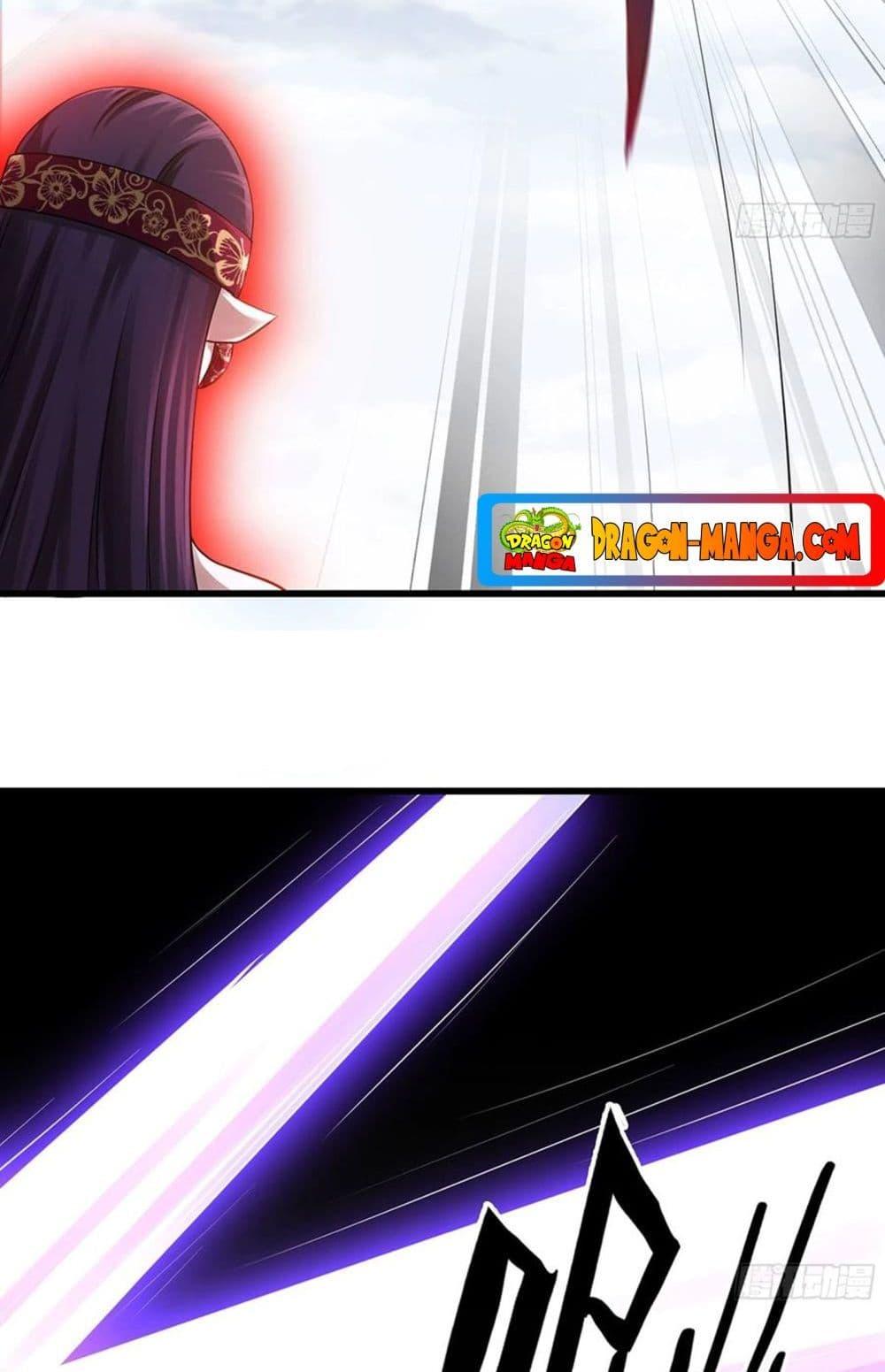 Manga-lc-com อ่านมังงะ อ่านการ์ตูน ออนไลน์ ฟรี My Wife is a Demon Queen ตอนที่ 1 2 3 4 5 6 7 8 9 10 11 12 13 14 ฟรี ไม่มีโฆษณา Manga-lc - อ่าน มังงะ อ่าน การ์ตูน ออนไลน์ อ่านมังงะ ฟรี