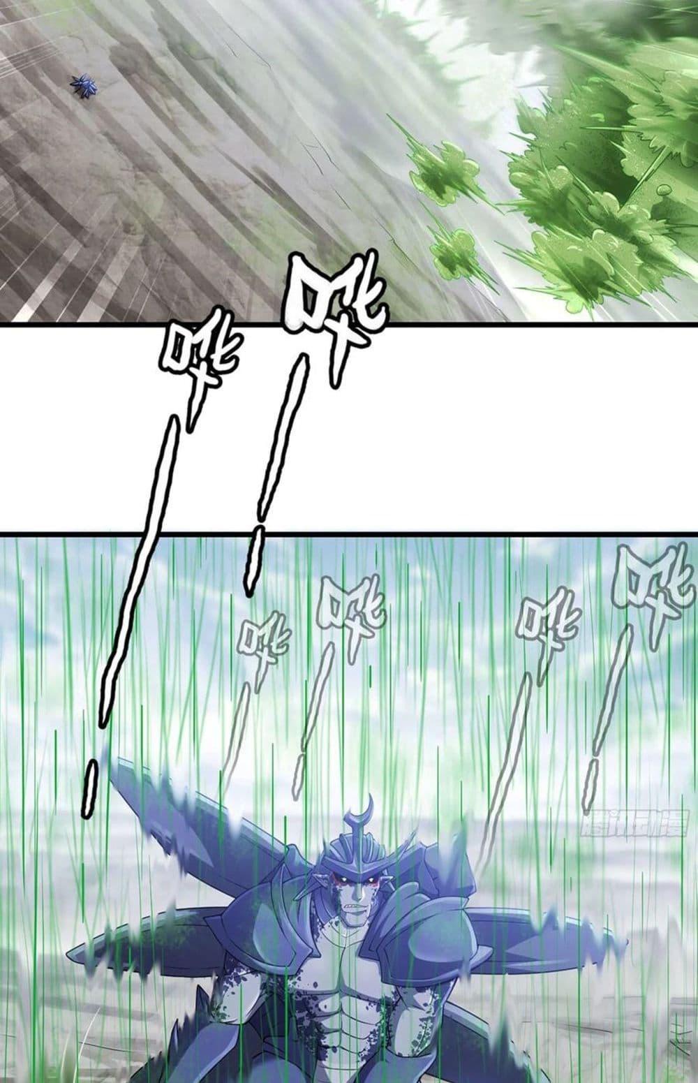 Manga-lc-com อ่านมังงะ อ่านการ์ตูน ออนไลน์ ฟรี My Wife is a Demon Queen ตอนที่ 1 2 3 4 5 6 7 8 9 10 11 12 13 14 ฟรี ไม่มีโฆษณา Manga-lc - อ่าน มังงะ อ่าน การ์ตูน ออนไลน์ อ่านมังงะ ฟรี