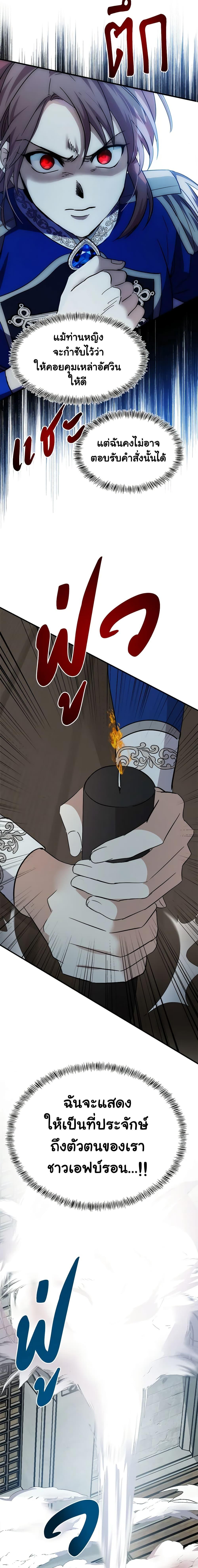 Manga-lc-com อ่านมังงะ อ่านการ์ตูน ออนไลน์ ฟรี The Villainess Lives Again ตอนที่ 1 2 3 4 5 6 7 8 9 10 11 12 13 14 ฟรี ไม่มีโฆษณา Manga-lc - อ่าน มังงะ อ่าน การ์ตูน ออนไลน์ อ่านมังงะ ฟรี