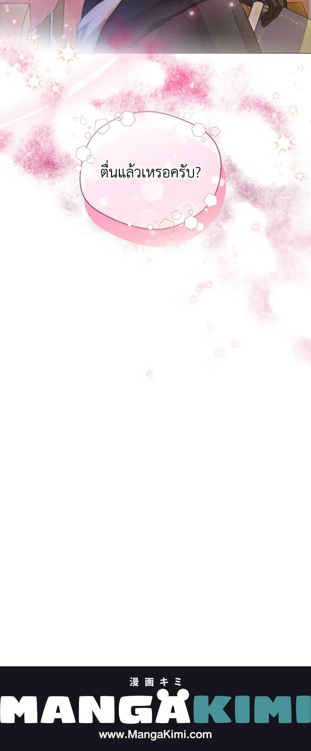 Manga-lc-com อ่านมังงะ อ่านการ์ตูน ออนไลน์ ฟรี Lady Crystal is a Man ตอนที่ 1 2 3 4 5 6 7 8 9 10 11 12 13 14 ฟรี ไม่มีโฆษณา Manga-lc - อ่าน มังงะ อ่าน การ์ตูน ออนไลน์ อ่านมังงะ ฟรี