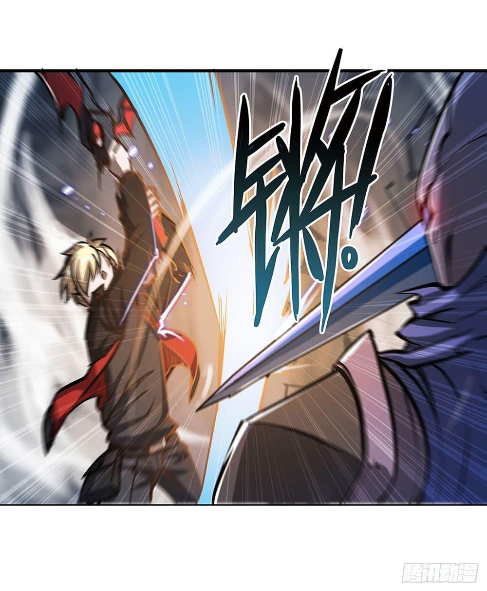 Manga-lc-com อ่านมังงะ อ่านการ์ตูน ออนไลน์ ฟรี The Strongest Knight Become To Lolicon Vampire – ผมคืออัศวินผู้แข็งแกร่งที่ถูกสาปให้กลายเป็นแวมไพร์โลลิคอน ตอนที่ 1 2 3 4 5 6 7 8 9 10 11 12 13 14 ฟรี ไม่มีโฆษณา Manga-lc - อ่าน มังงะ อ่าน การ์ตูน ออนไลน์ อ่านมังงะ ฟรี