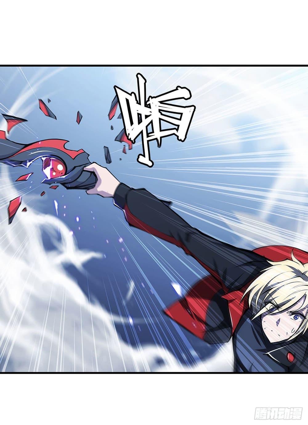 Manga-lc-com อ่านมังงะ อ่านการ์ตูน ออนไลน์ ฟรี The Strongest Knight Become To Lolicon Vampire – ผมคืออัศวินผู้แข็งแกร่งที่ถูกสาปให้กลายเป็นแวมไพร์โลลิคอน ตอนที่ 1 2 3 4 5 6 7 8 9 10 11 12 13 14 ฟรี ไม่มีโฆษณา Manga-lc - อ่าน มังงะ อ่าน การ์ตูน ออนไลน์ อ่านมังงะ ฟรี