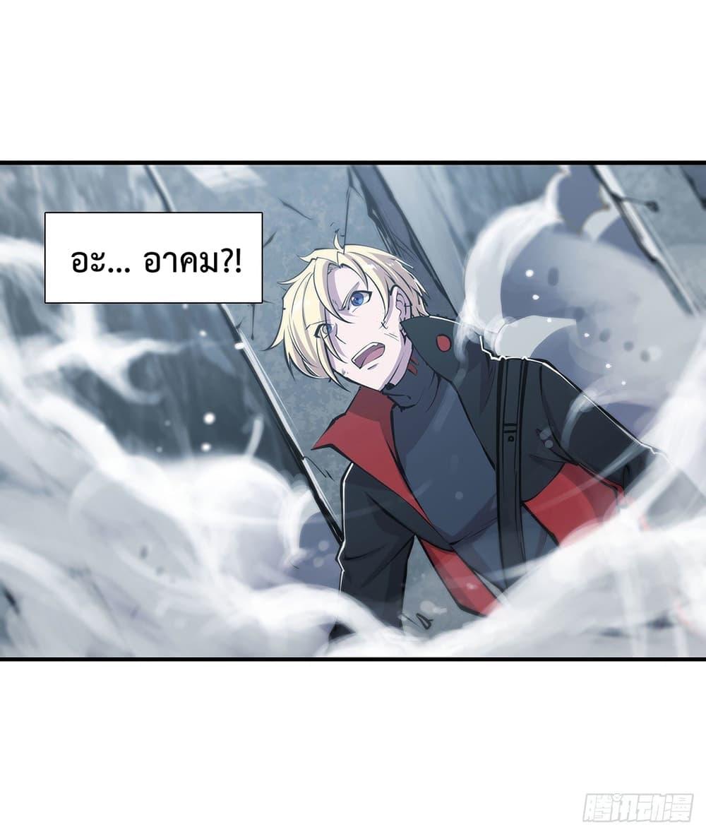 Manga-lc-com อ่านมังงะ อ่านการ์ตูน ออนไลน์ ฟรี The Strongest Knight Become To Lolicon Vampire – ผมคืออัศวินผู้แข็งแกร่งที่ถูกสาปให้กลายเป็นแวมไพร์โลลิคอน ตอนที่ 1 2 3 4 5 6 7 8 9 10 11 12 13 14 ฟรี ไม่มีโฆษณา Manga-lc - อ่าน มังงะ อ่าน การ์ตูน ออนไลน์ อ่านมังงะ ฟรี