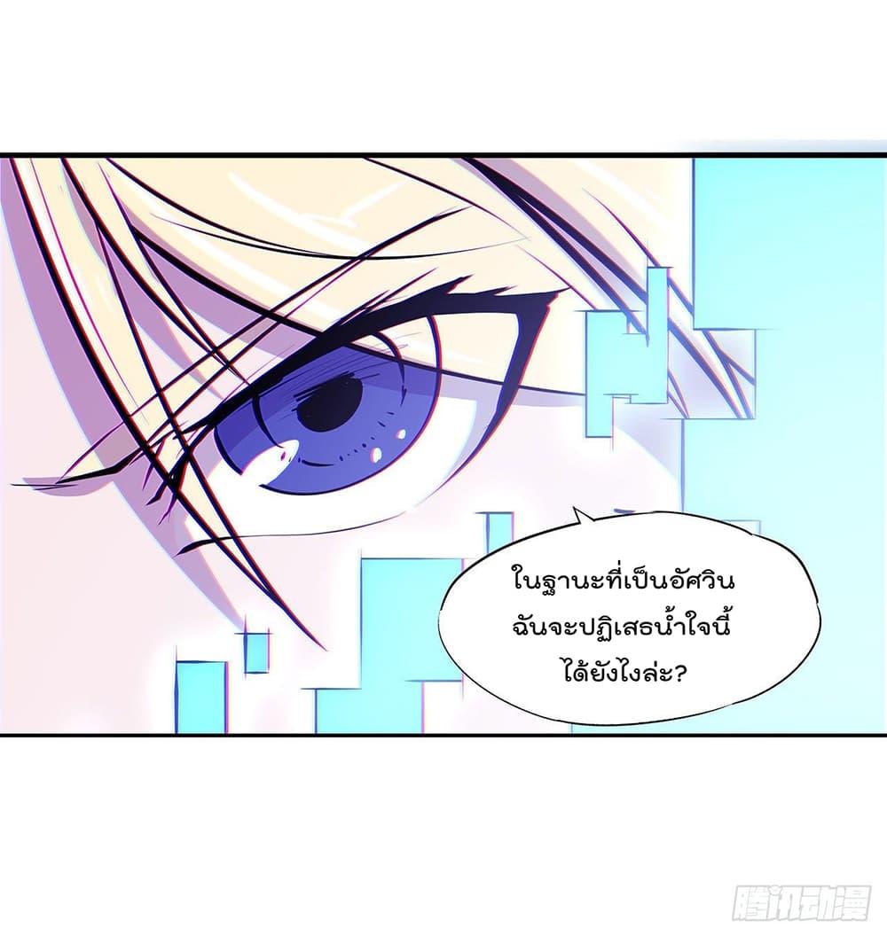 Manga-lc-com อ่านมังงะ อ่านการ์ตูน ออนไลน์ ฟรี The Strongest Knight Become To Lolicon Vampire – ผมคืออัศวินผู้แข็งแกร่งที่ถูกสาปให้กลายเป็นแวมไพร์โลลิคอน ตอนที่ 1 2 3 4 5 6 7 8 9 10 11 12 13 14 ฟรี ไม่มีโฆษณา Manga-lc - อ่าน มังงะ อ่าน การ์ตูน ออนไลน์ อ่านมังงะ ฟรี