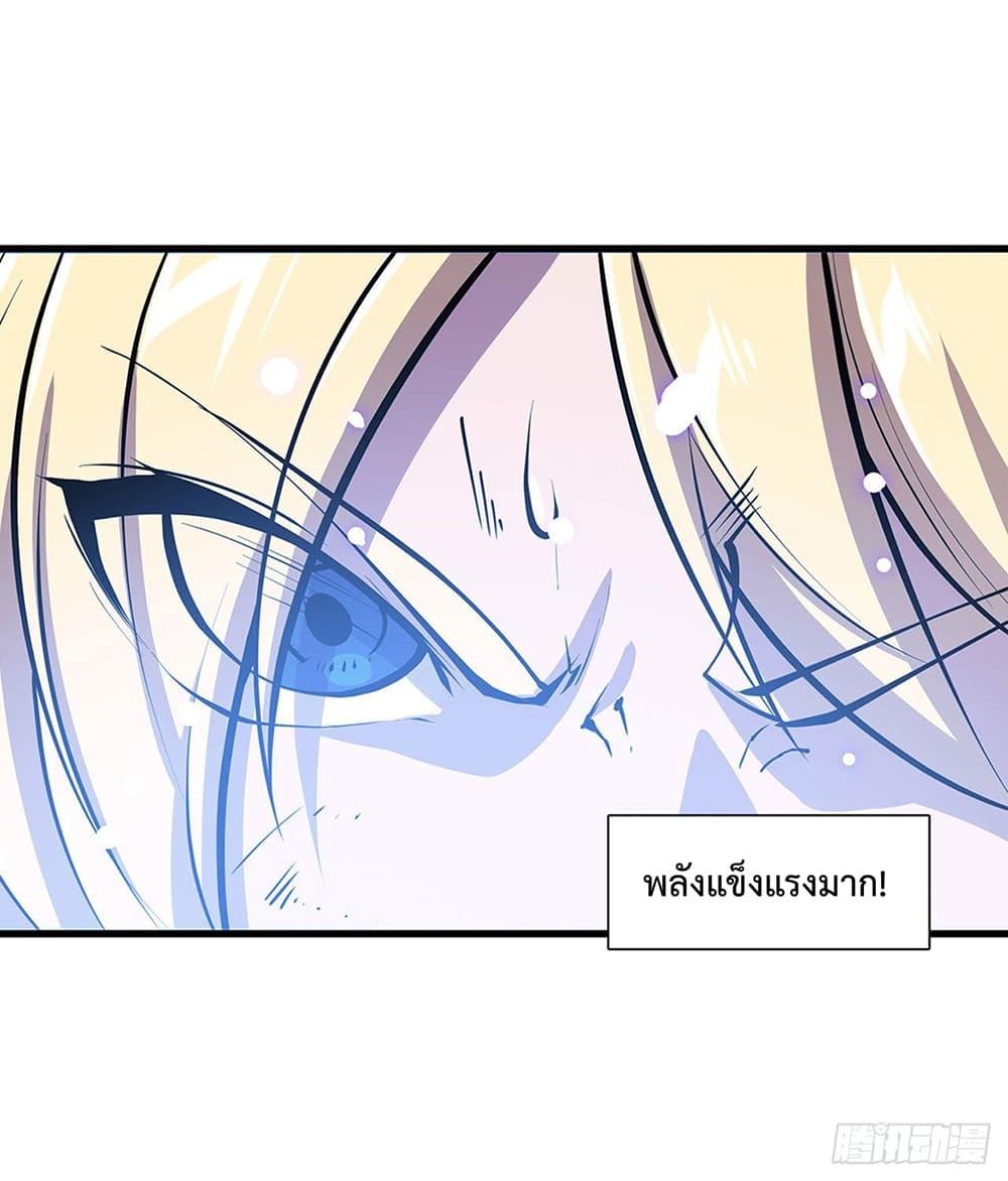 Manga-lc-com อ่านมังงะ อ่านการ์ตูน ออนไลน์ ฟรี The Strongest Knight Become To Lolicon Vampire – ผมคืออัศวินผู้แข็งแกร่งที่ถูกสาปให้กลายเป็นแวมไพร์โลลิคอน ตอนที่ 1 2 3 4 5 6 7 8 9 10 11 12 13 14 ฟรี ไม่มีโฆษณา Manga-lc - อ่าน มังงะ อ่าน การ์ตูน ออนไลน์ อ่านมังงะ ฟรี